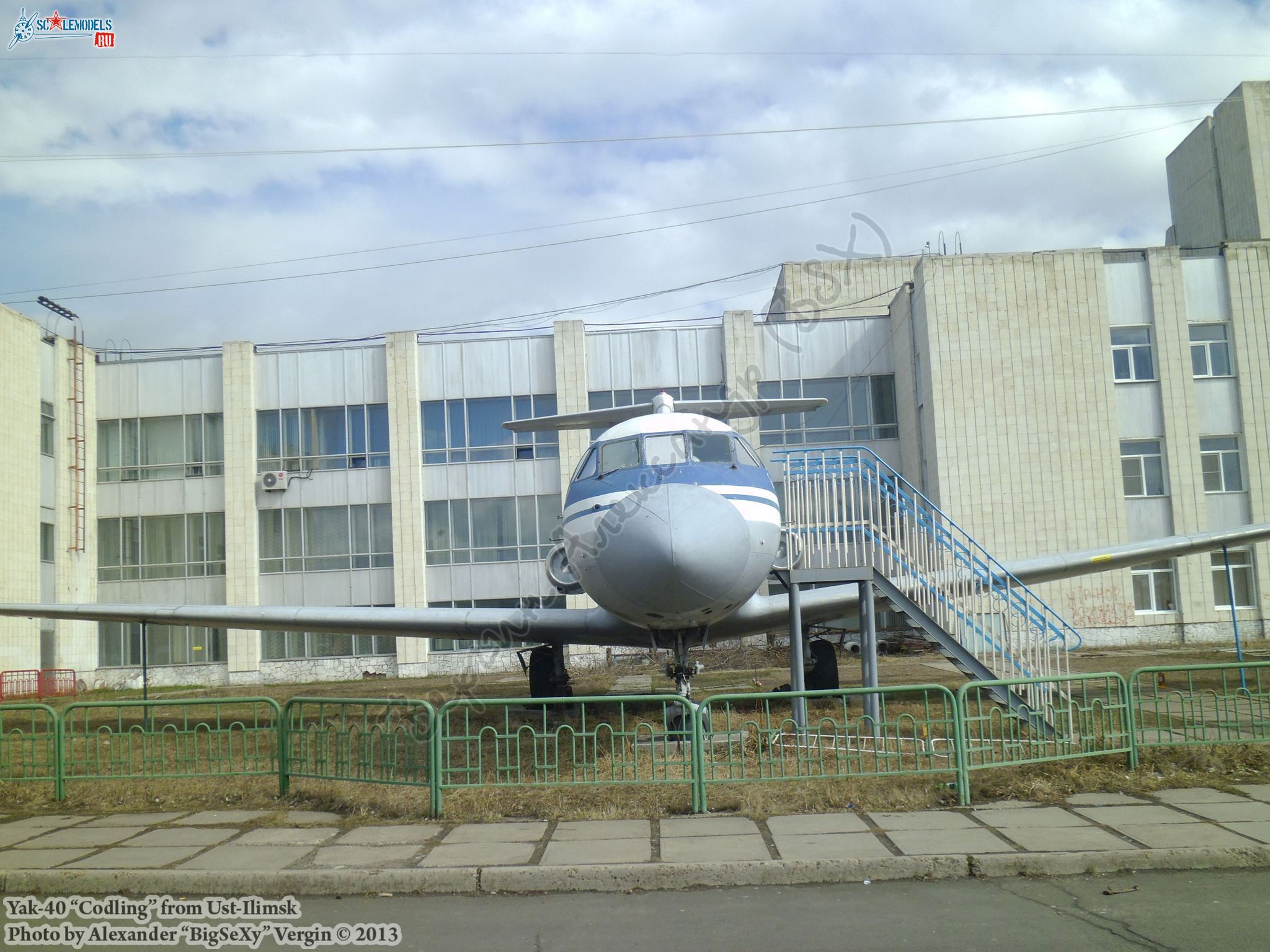 Yak-40 (RA-87339)_Ust-Ilimsk_066