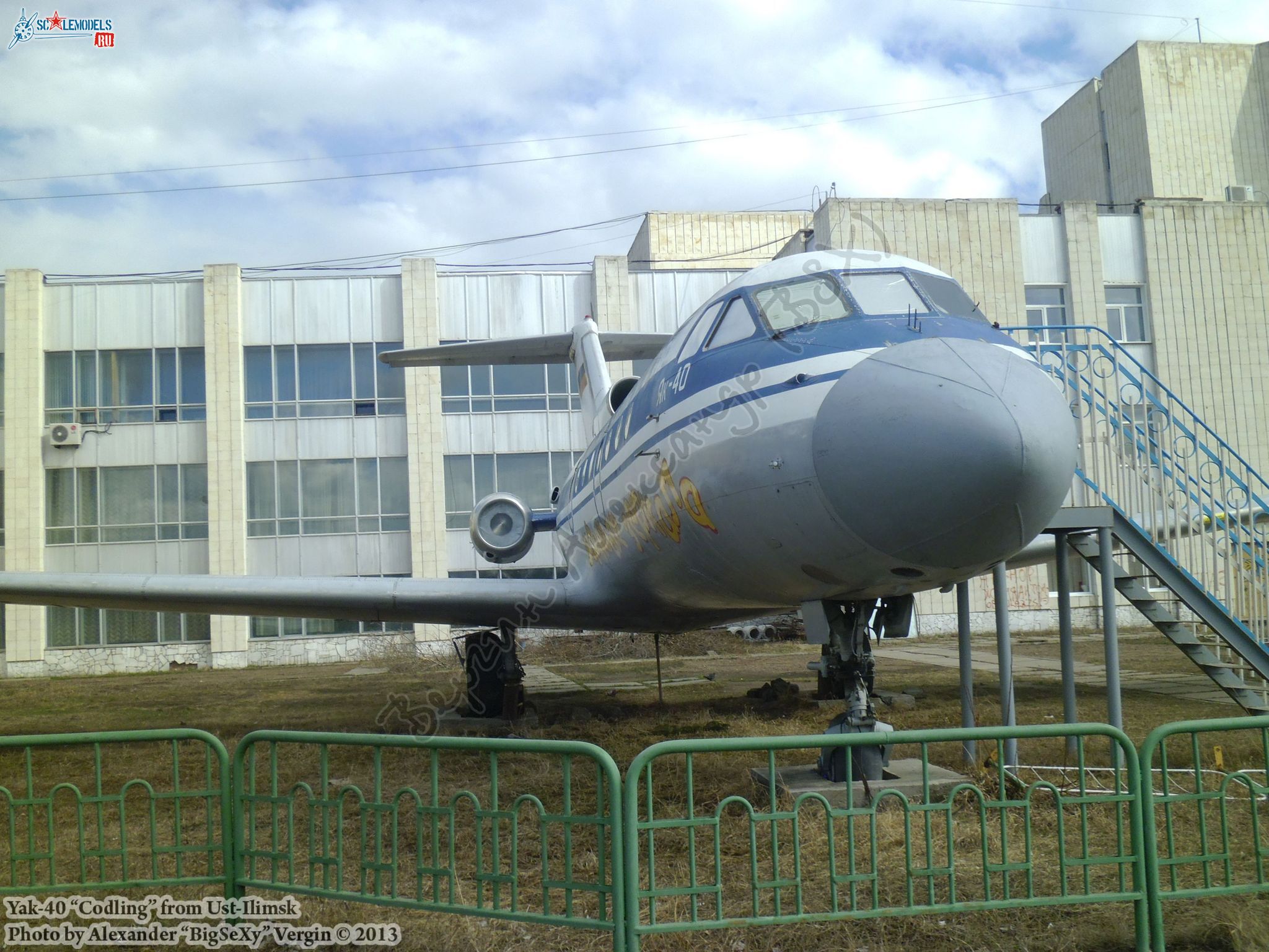 Yak-40 (RA-87339)_Ust-Ilimsk_068