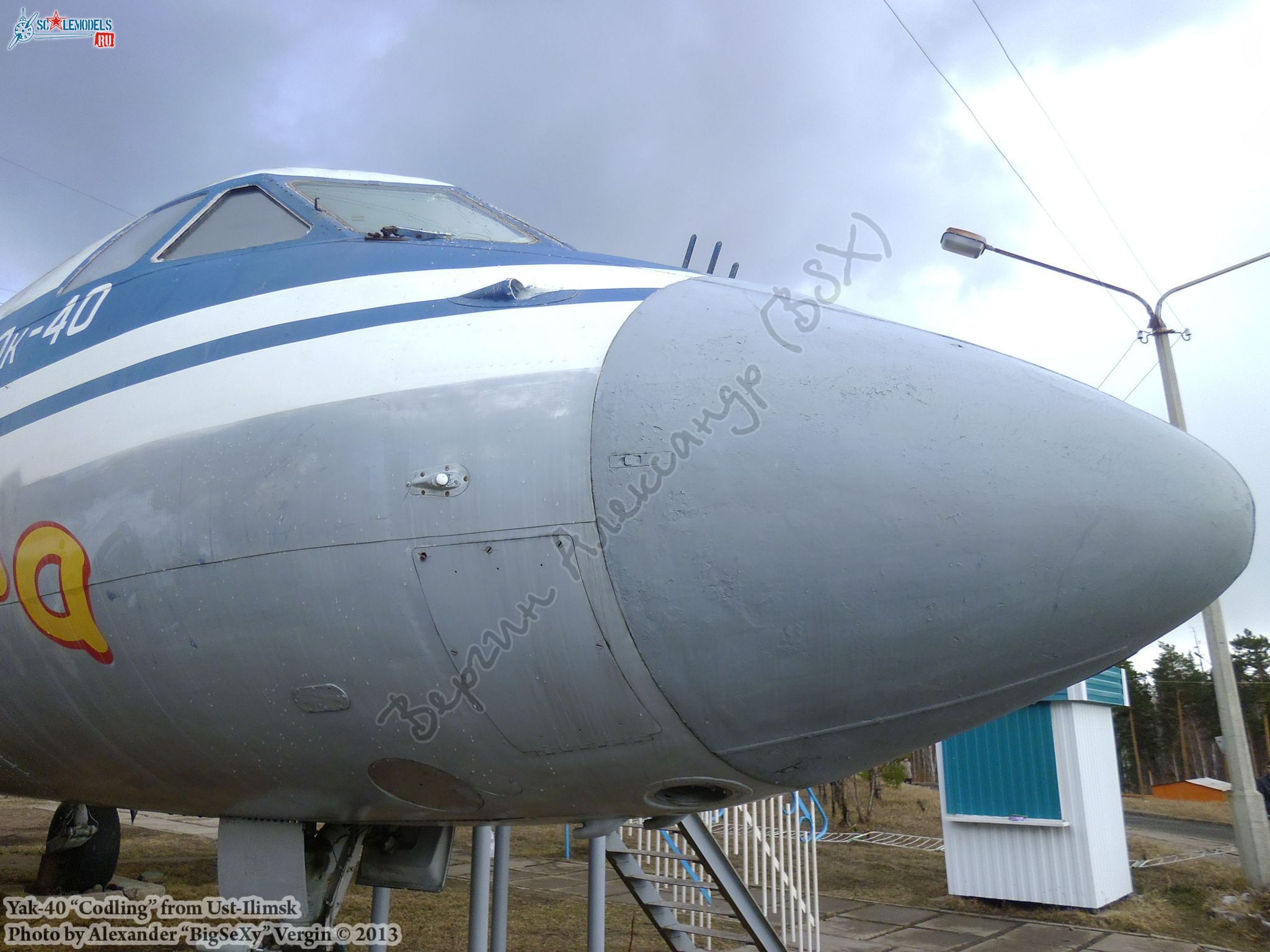 Yak-40 (RA-87339)_Ust-Ilimsk_075