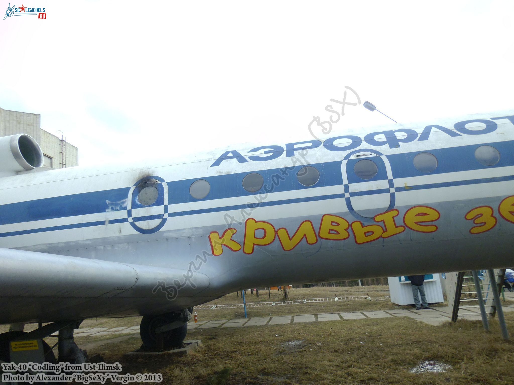 Yak-40 (RA-87339)_Ust-Ilimsk_084