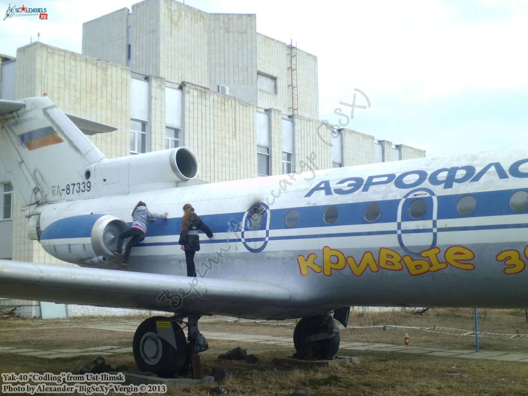 Yak-40 (RA-87339)_Ust-Ilimsk_086