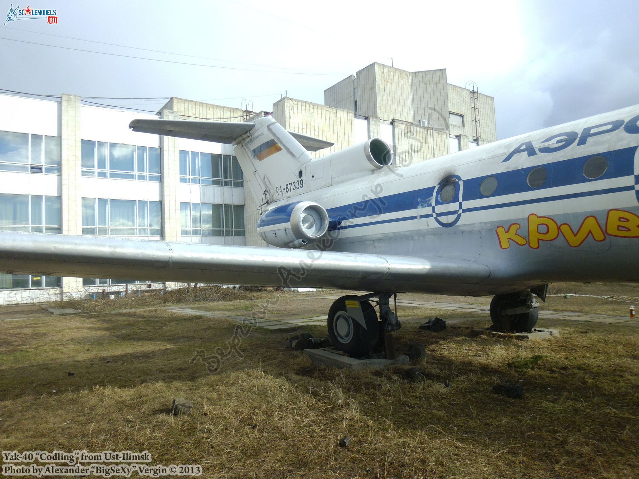 Yak-40 (RA-87339)_Ust-Ilimsk_088