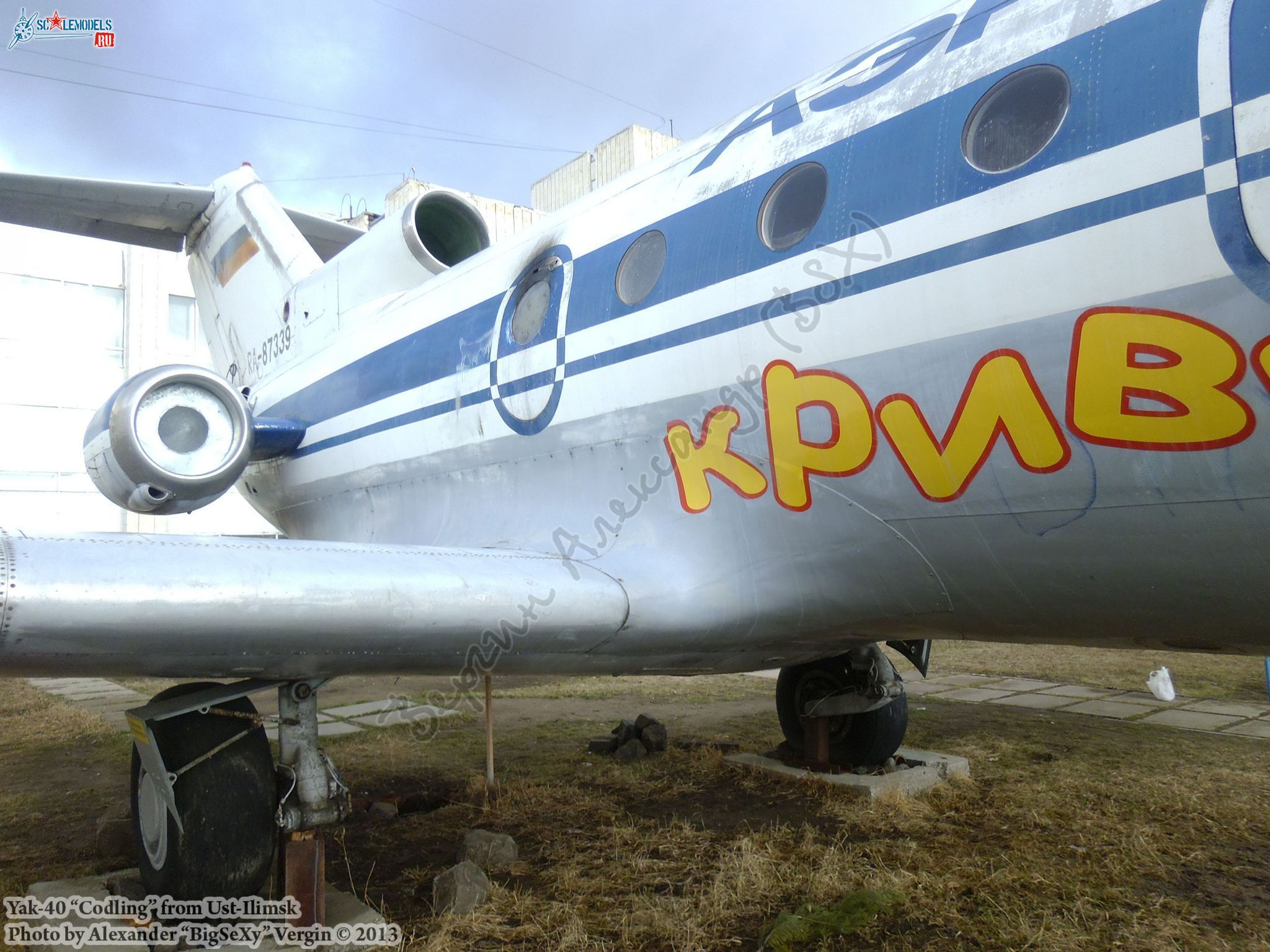 Yak-40 (RA-87339)_Ust-Ilimsk_091