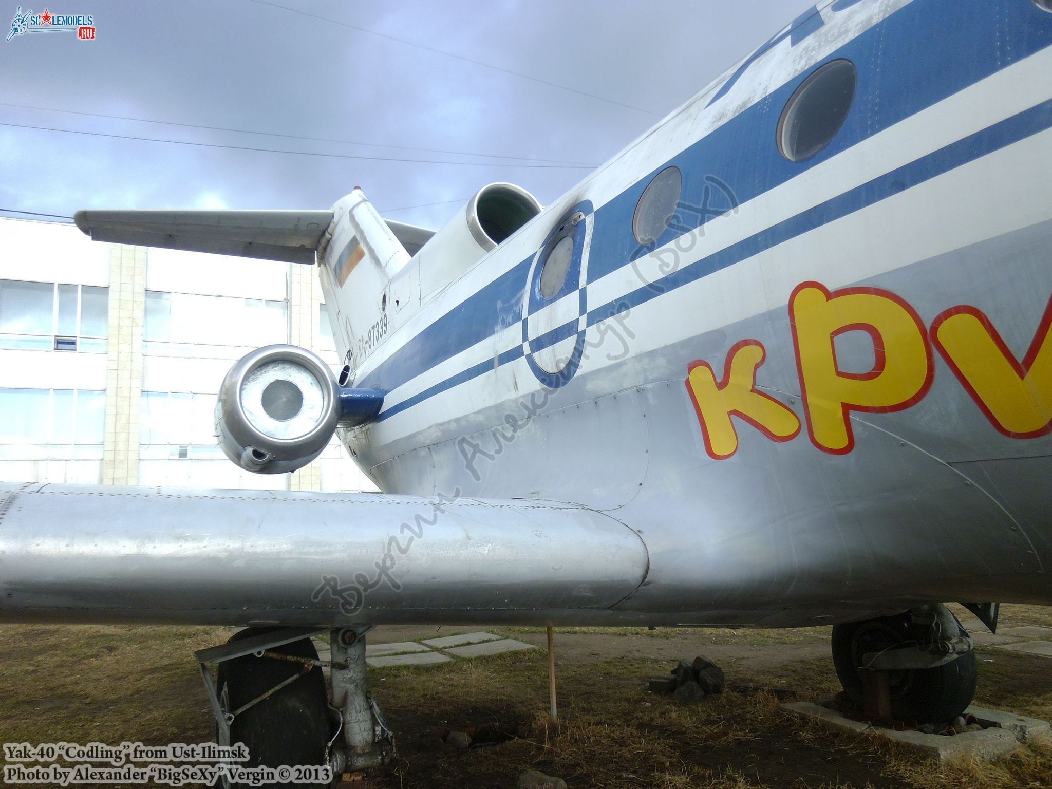 Yak-40 (RA-87339)_Ust-Ilimsk_092