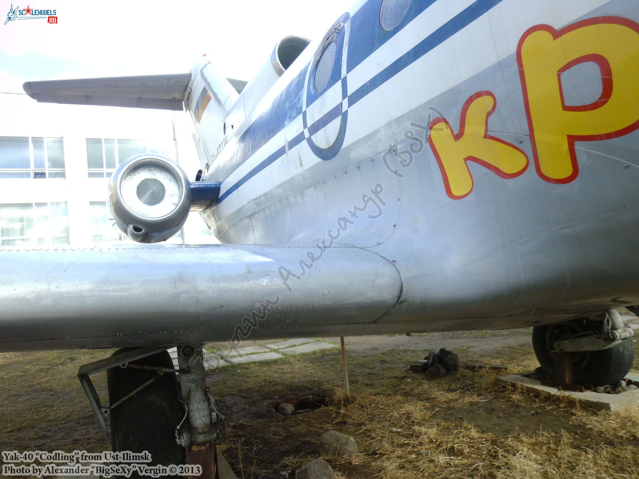 Yak-40 (RA-87339)_Ust-Ilimsk_093