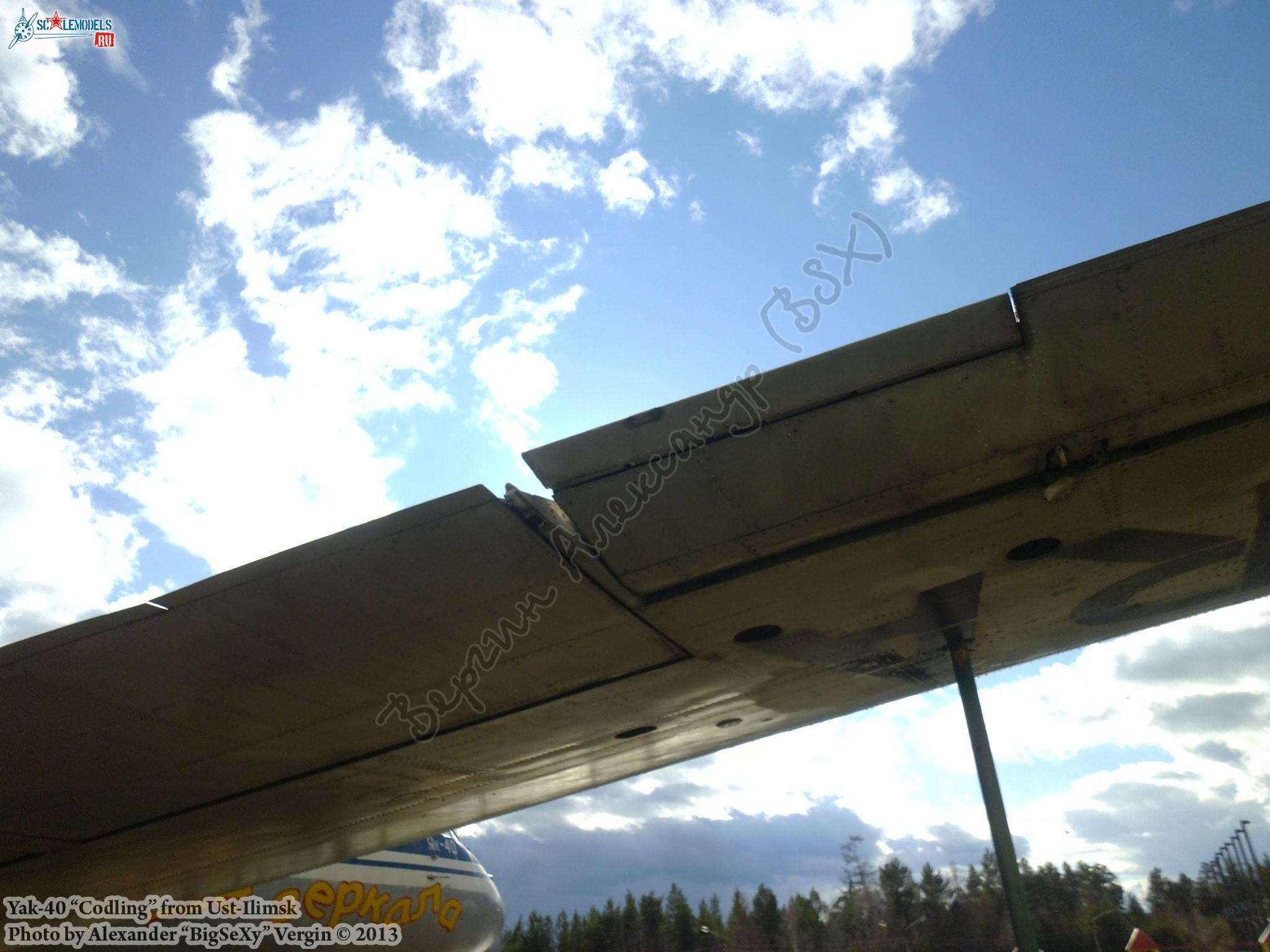 Yak-40 (RA-87339)_Ust-Ilimsk_108