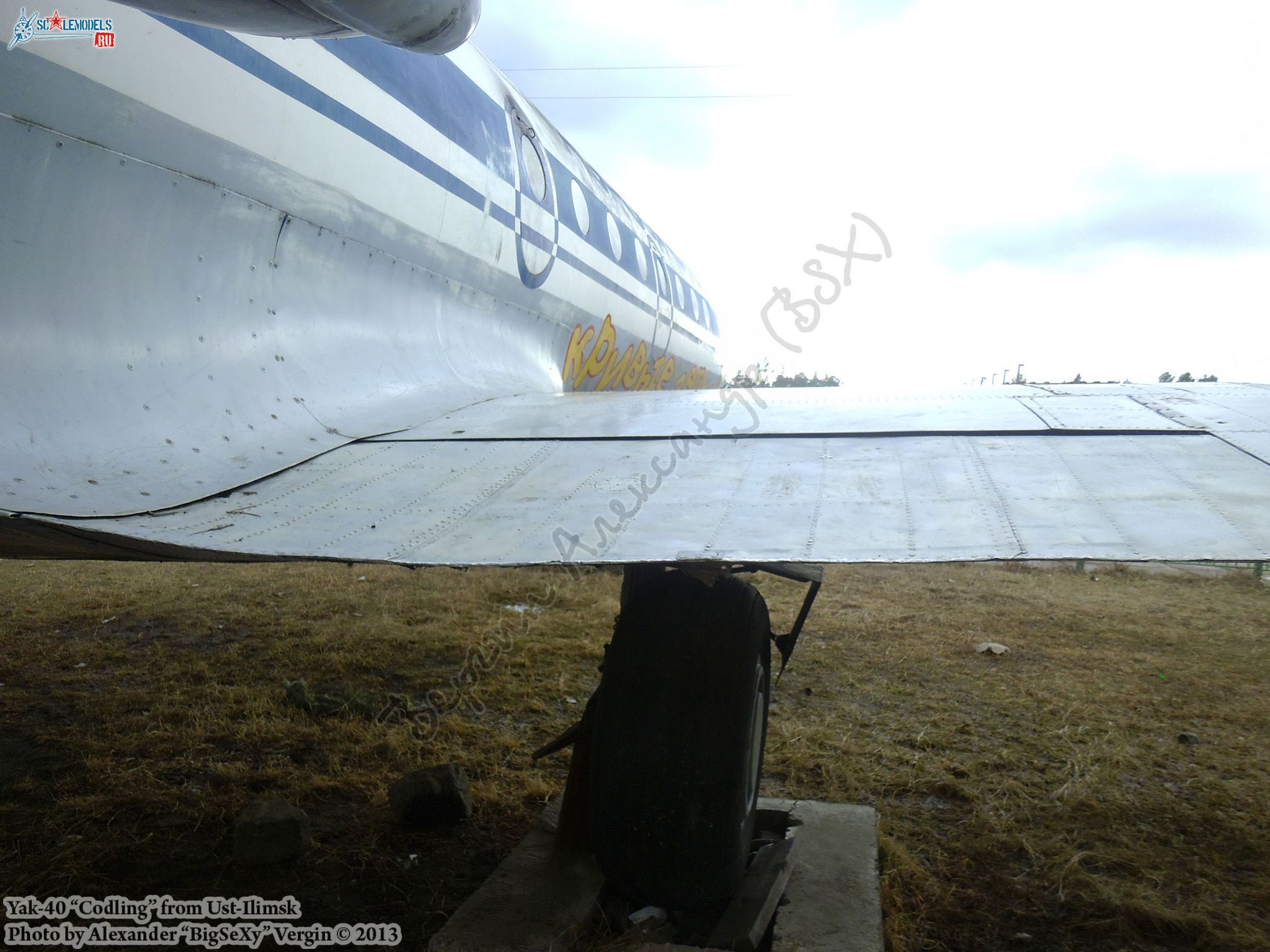 Yak-40 (RA-87339)_Ust-Ilimsk_120