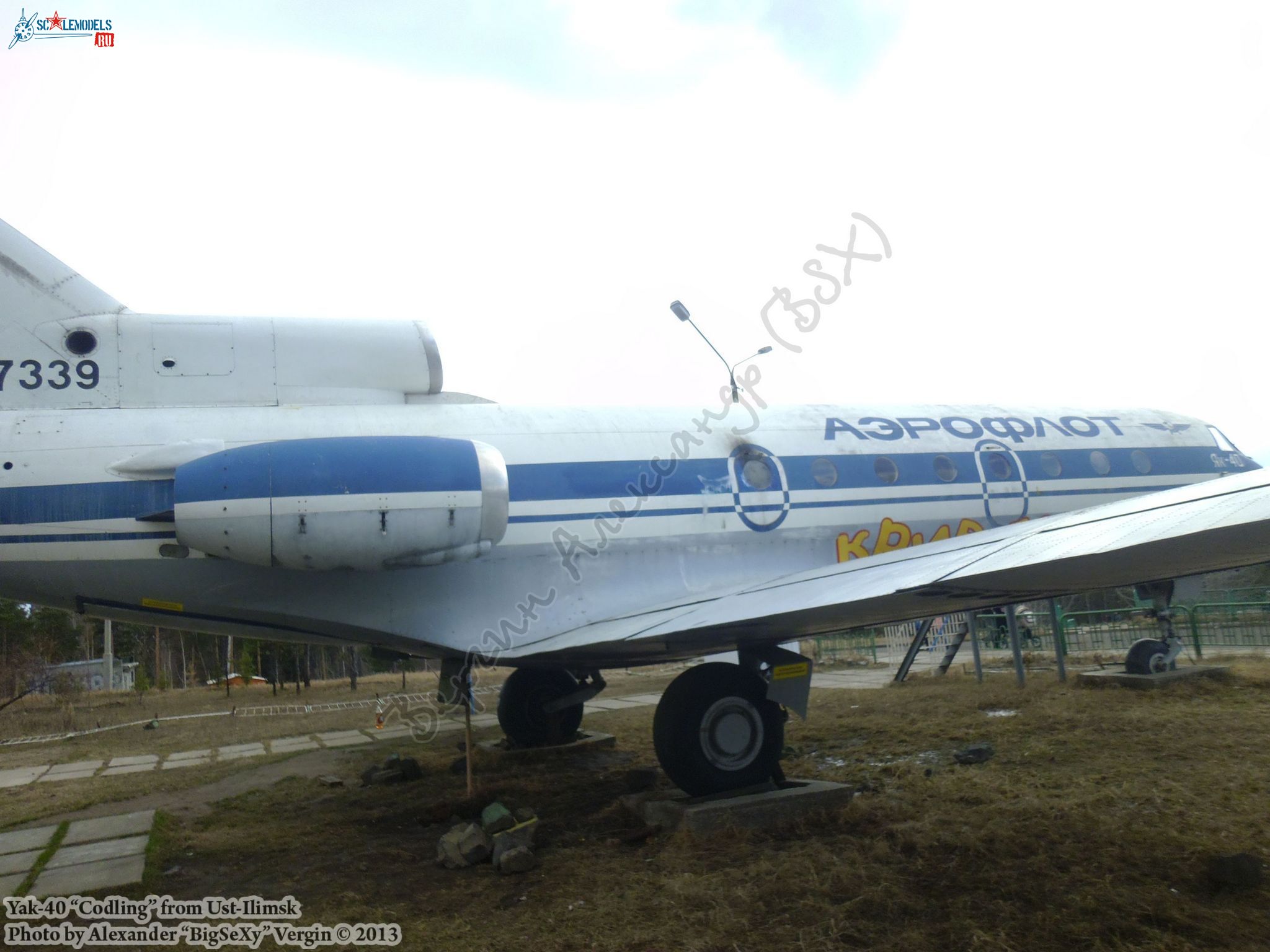 Yak-40 (RA-87339)_Ust-Ilimsk_165