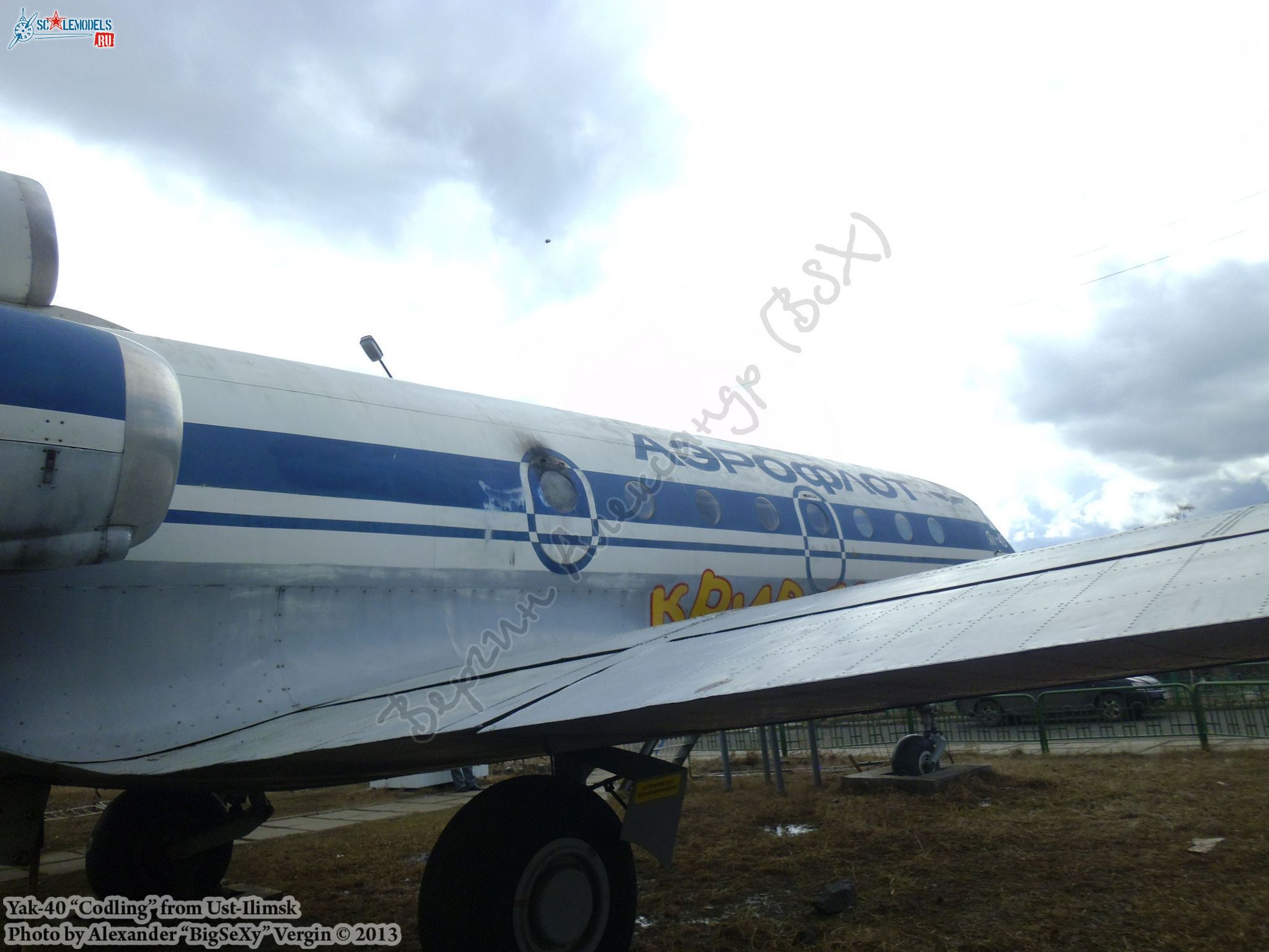 Yak-40 (RA-87339)_Ust-Ilimsk_166