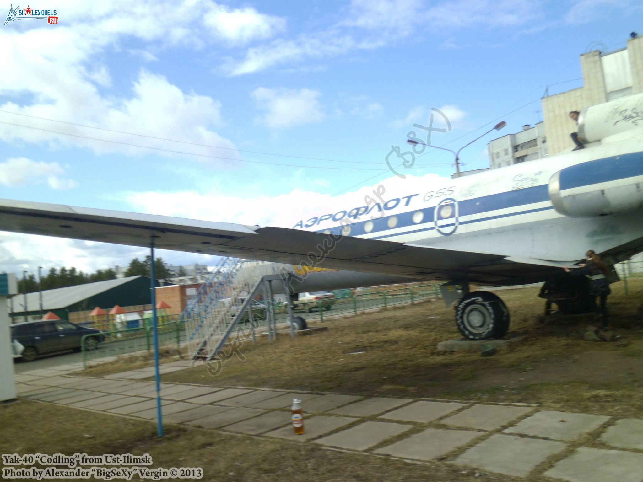 Yak-40 (RA-87339)_Ust-Ilimsk_308