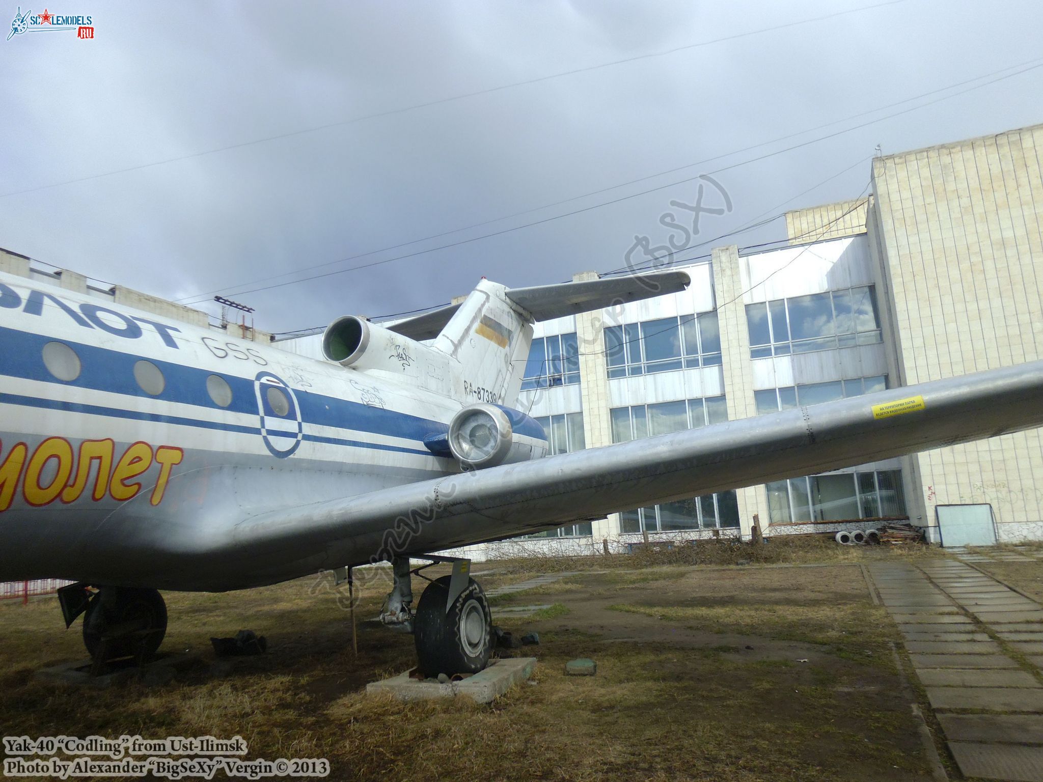 Yak-40 (RA-87339)_Ust-Ilimsk_314