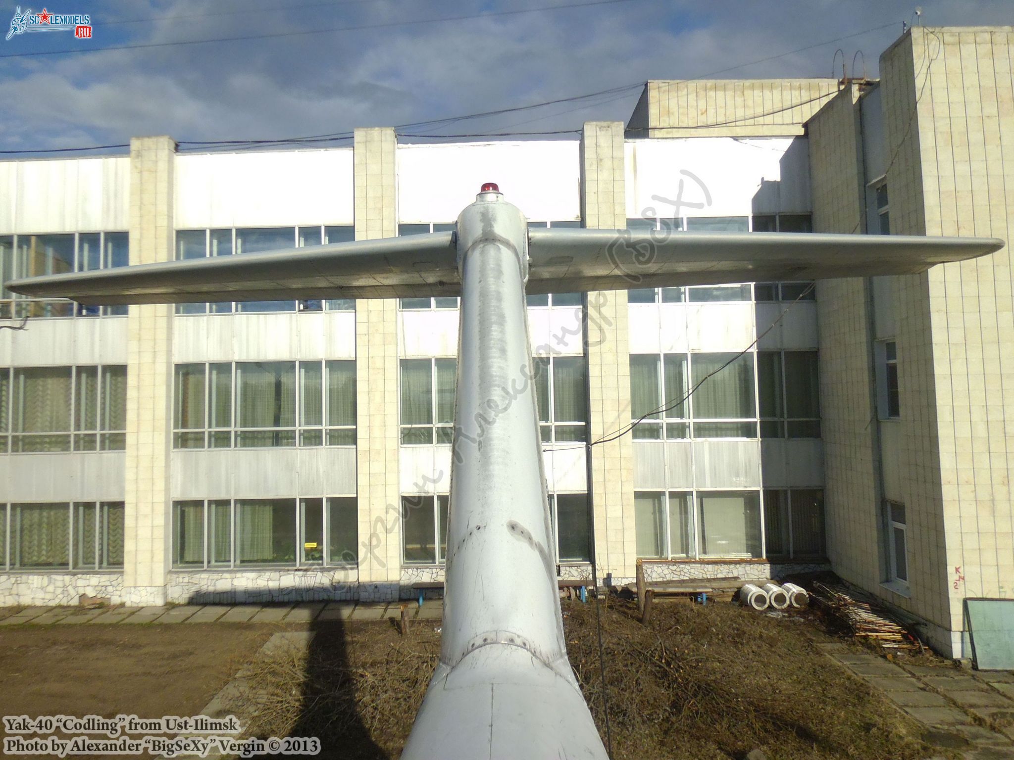 Yak-40 (RA-87339)_Ust-Ilimsk_450