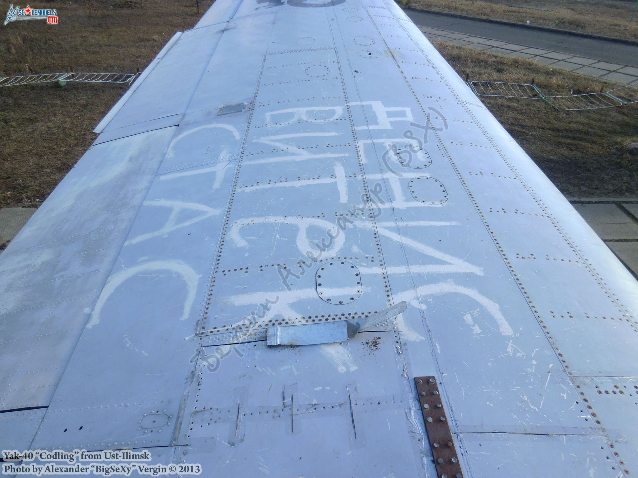 Yak-40 (RA-87339)_Ust-Ilimsk_468