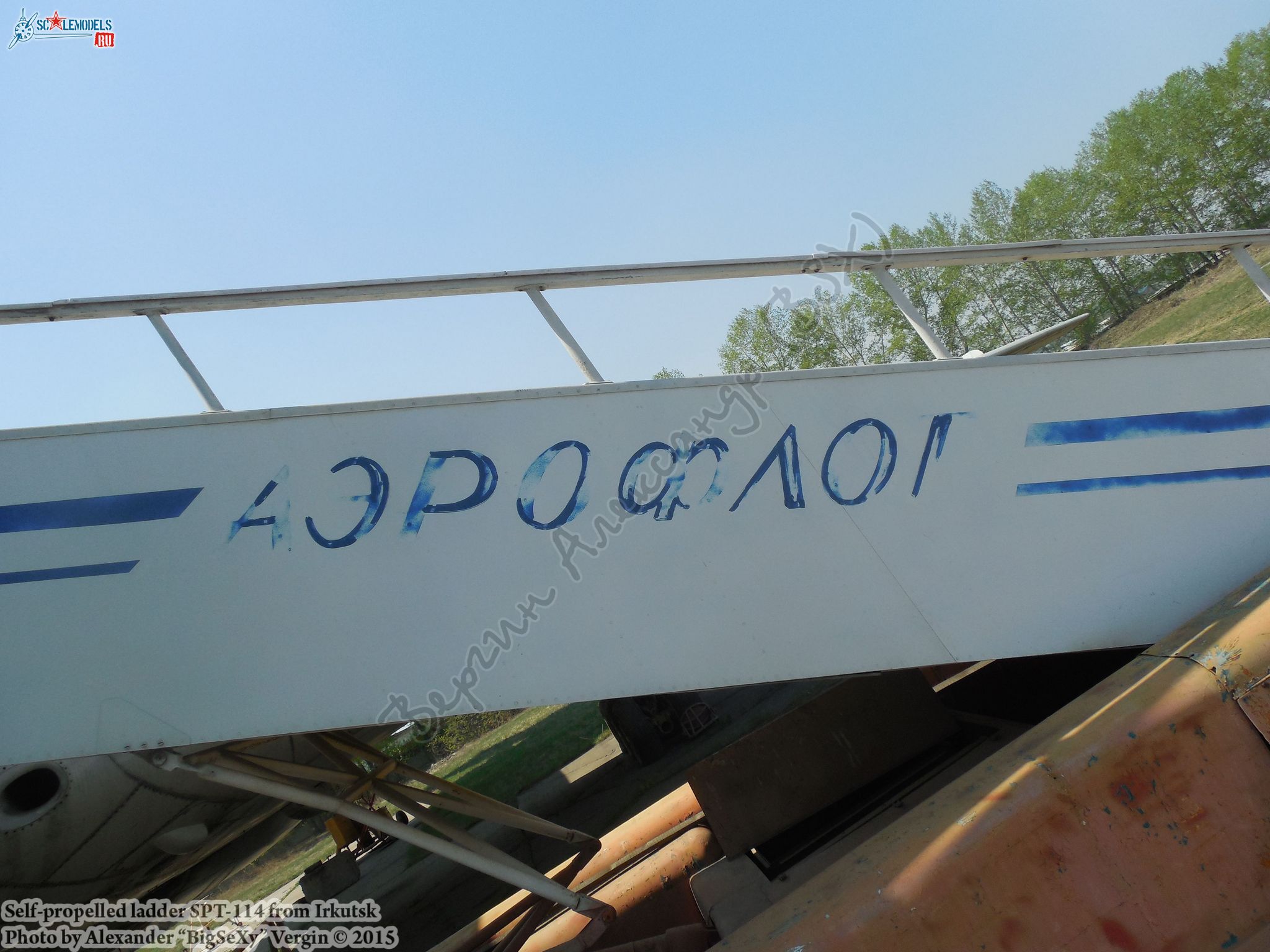 Self-propelled ladder SPT-114_MGTU GA_038