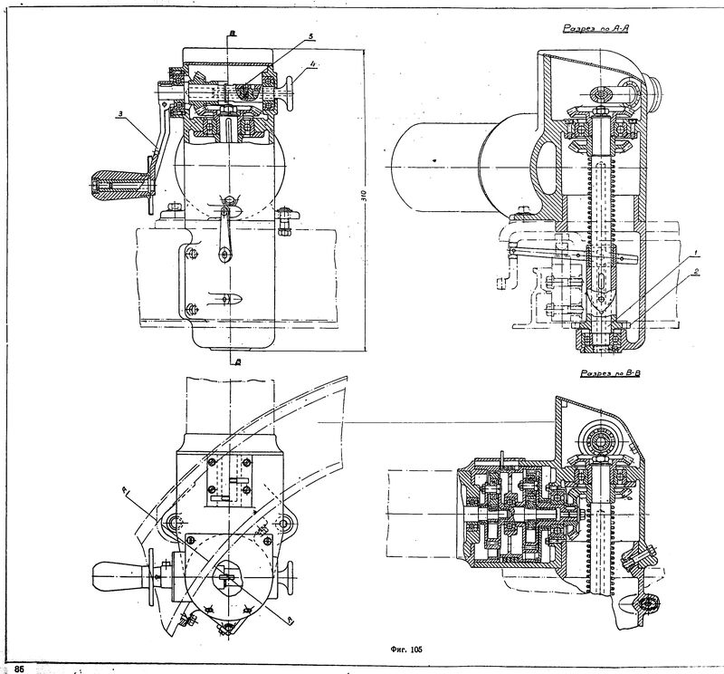 85