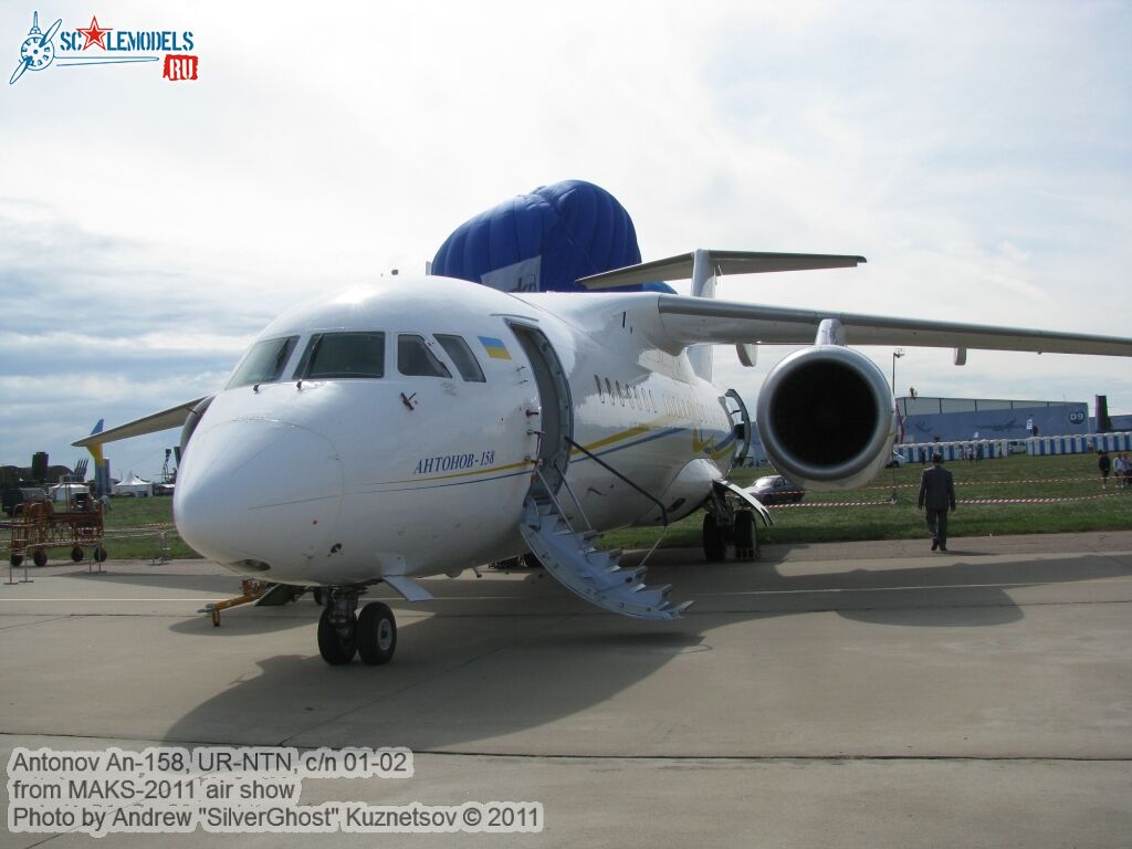 an-158_0103.jpg