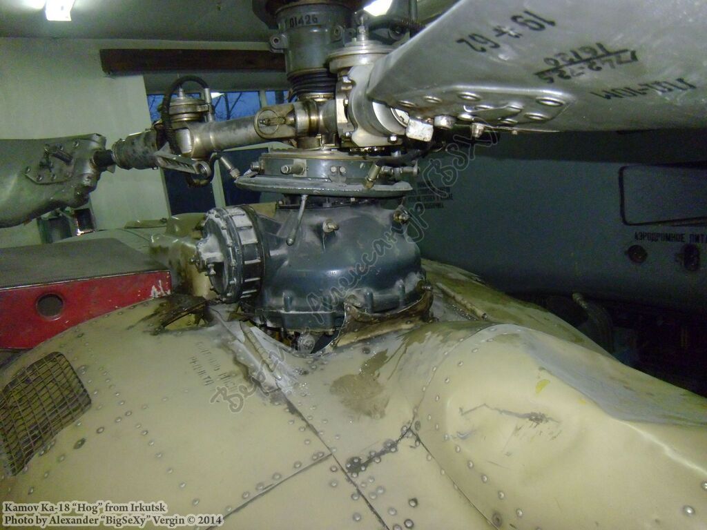 Ka-18_186.JPG