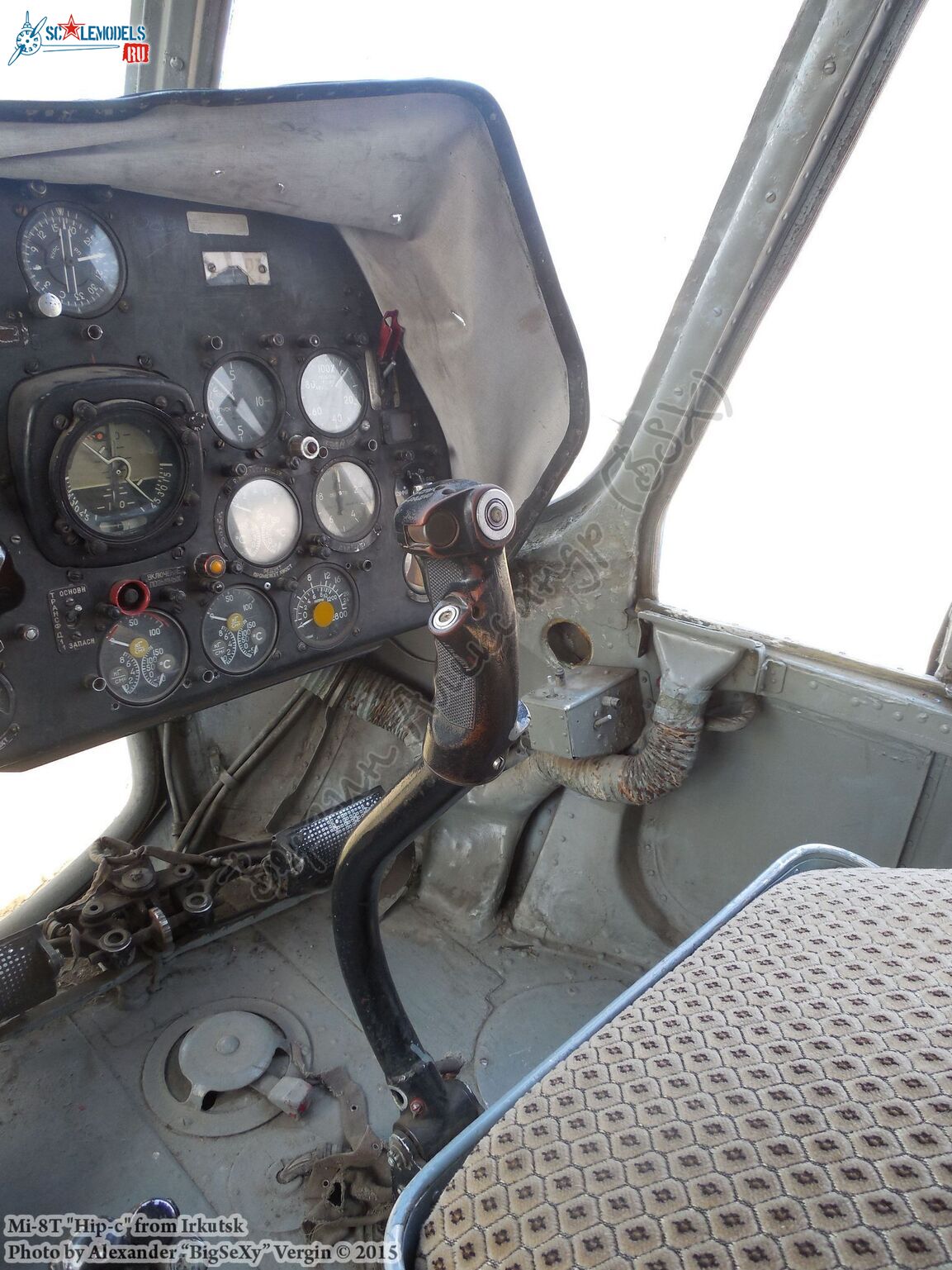 Mi-8T_MGTU GA_109