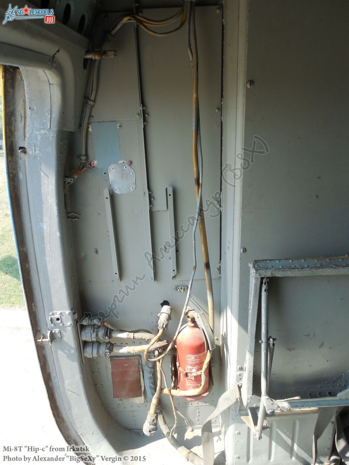 Mi-8T_MGTU GA_139