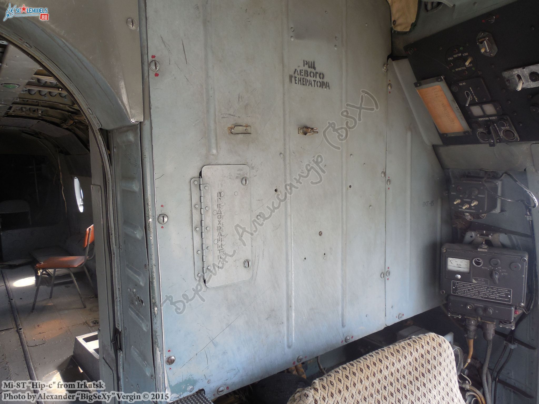 Mi-8T_MGTU GA_093