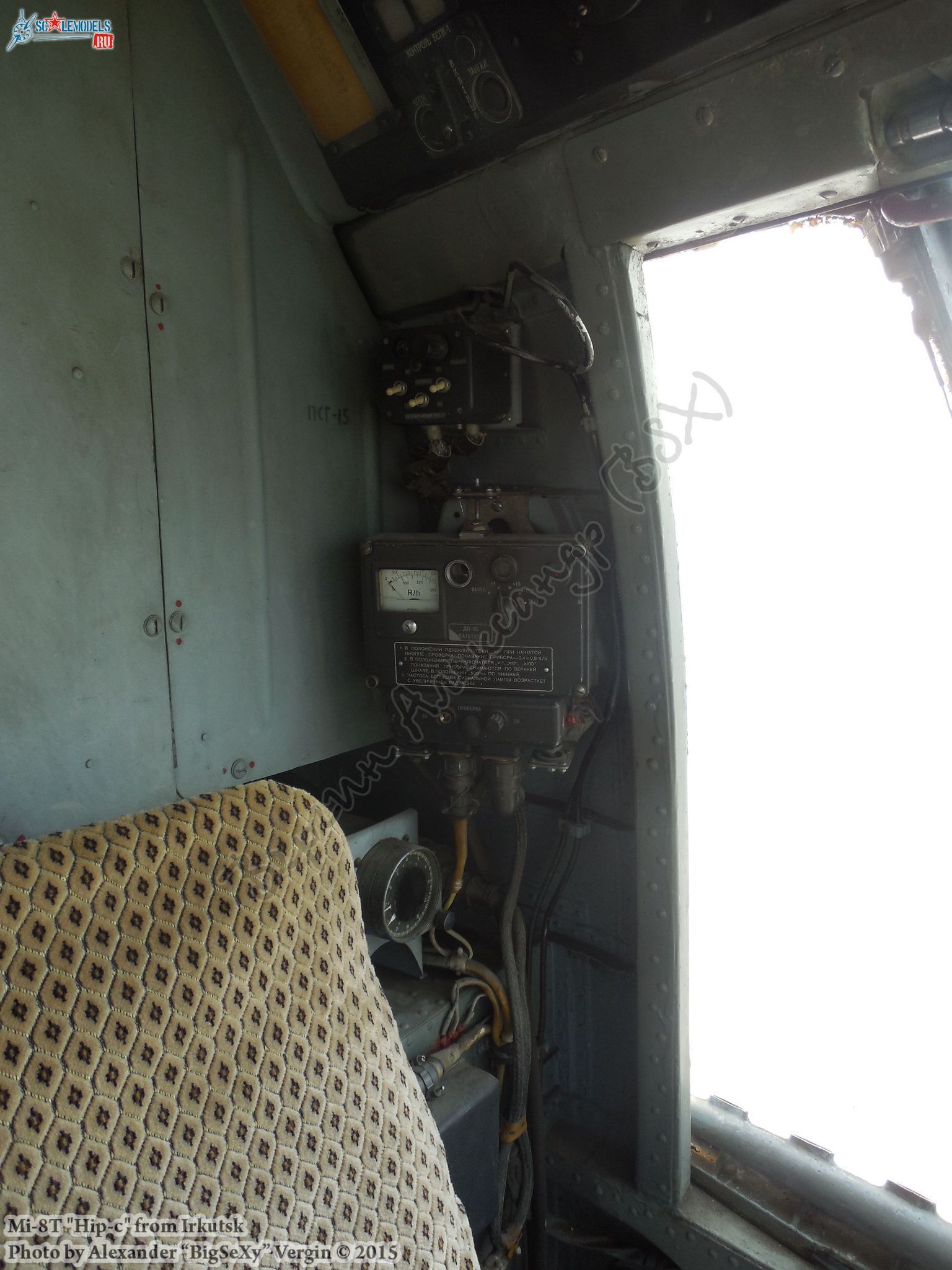 Mi-8T_MGTU GA_095