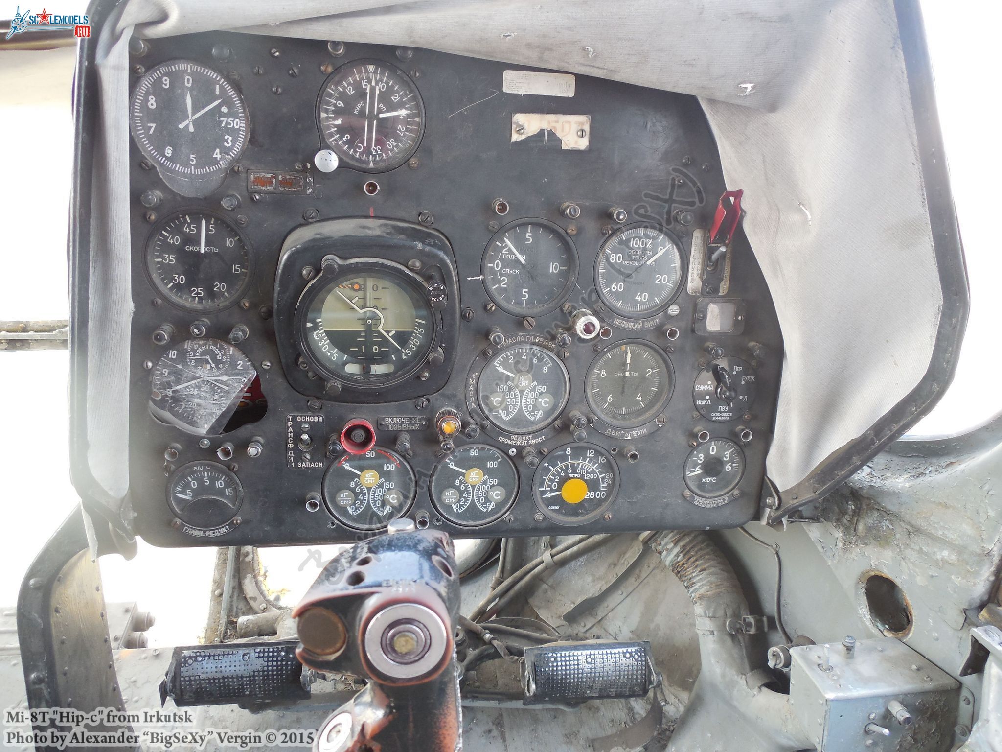Mi-8T_MGTU GA_106