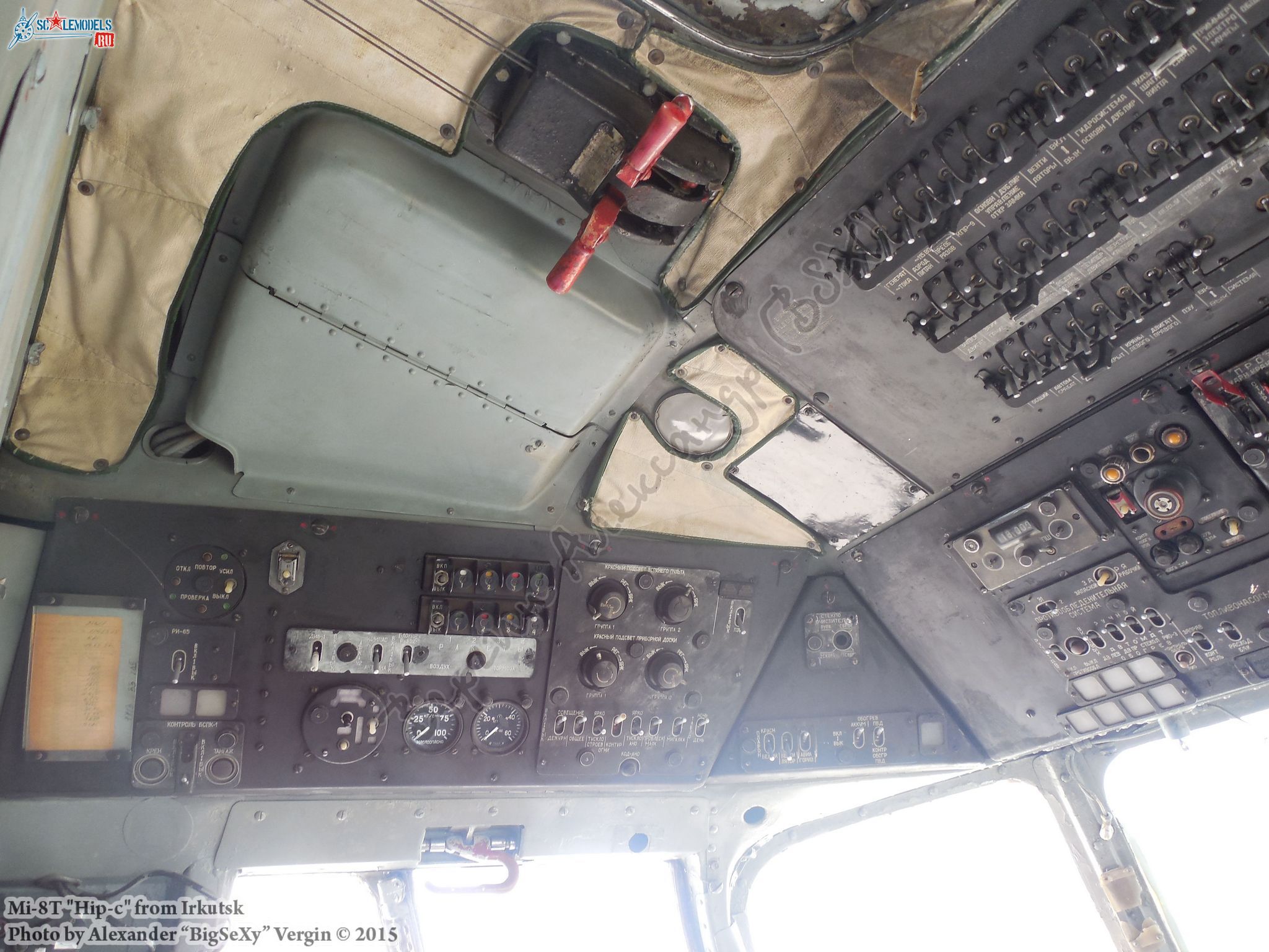 Mi-8T_MGTU GA_119