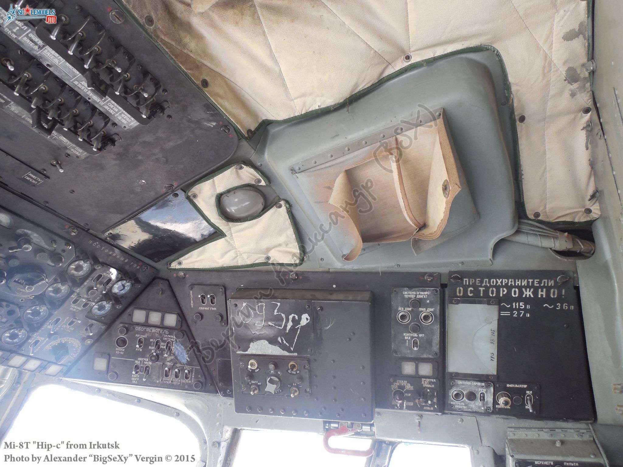 Mi-8T_MGTU GA_121