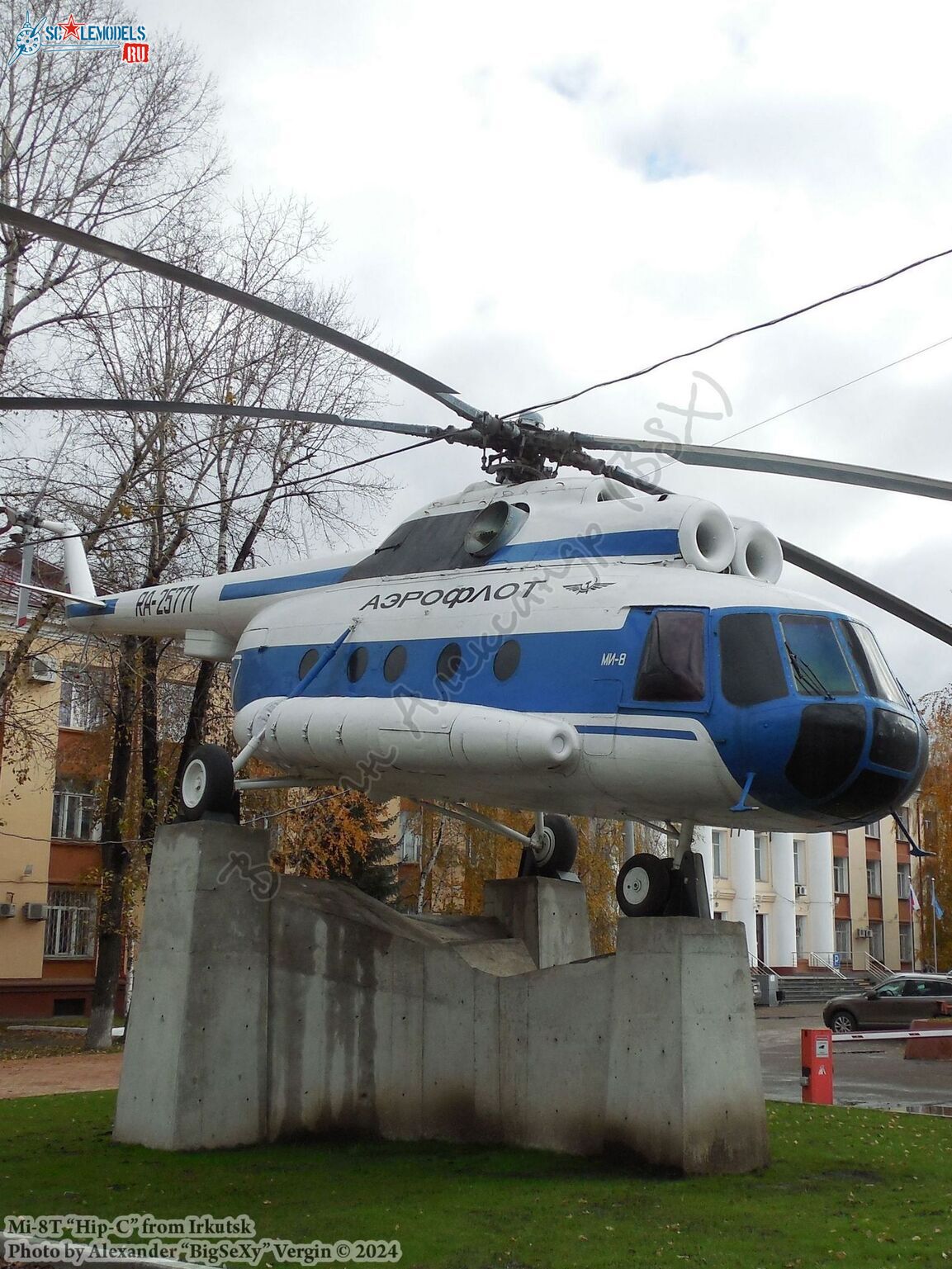 Mi-8T (RA-25771)_MGTU GA_007