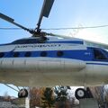 Mi-8T (RA-25771)_MGTU GA_130