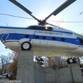 Mi-8T (RA-25771)_MGTU GA_132