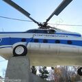 Mi-8T (RA-25771)_MGTU GA_133