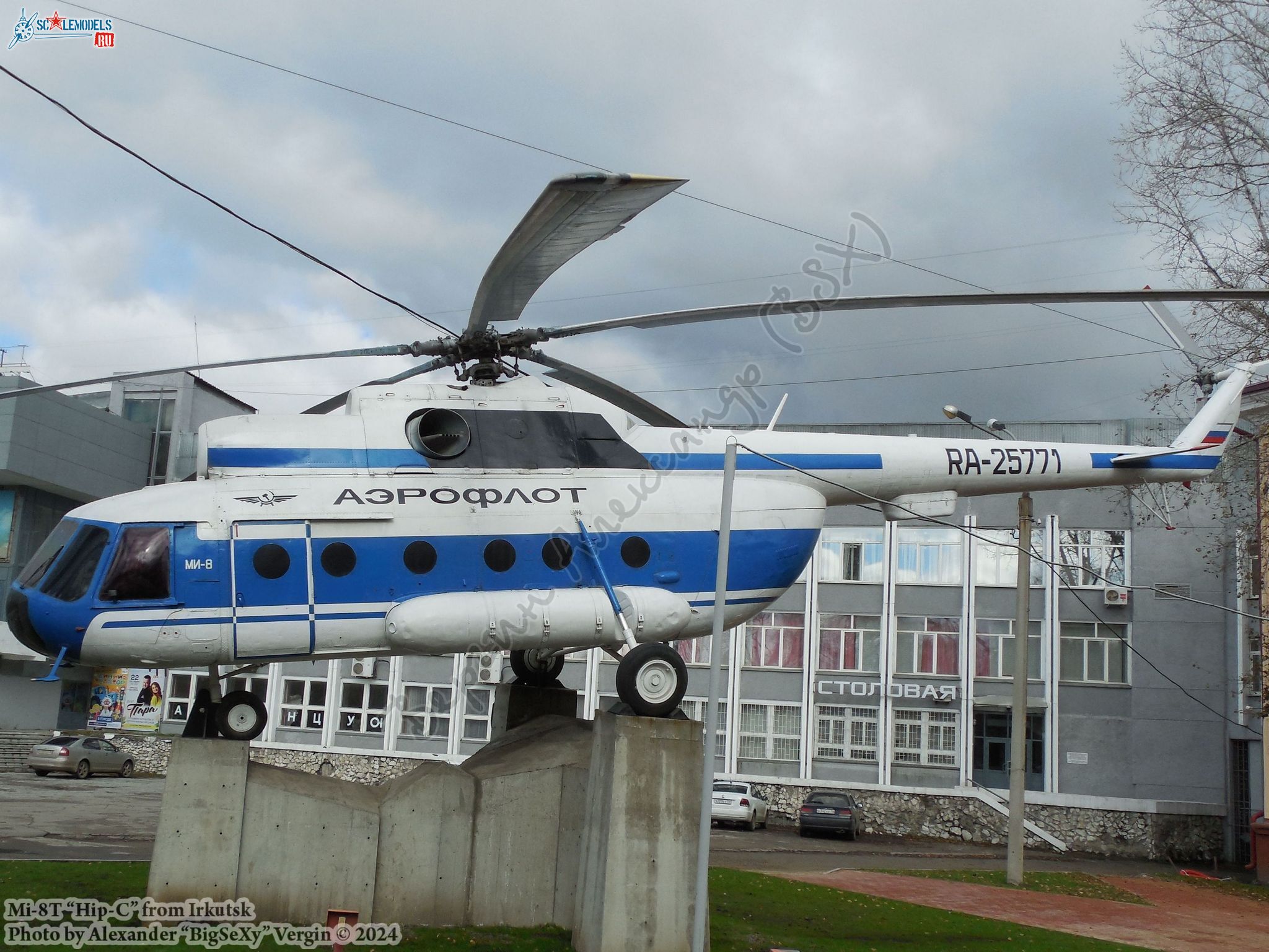 Mi-8T (RA-25771)_MGTU GA_001