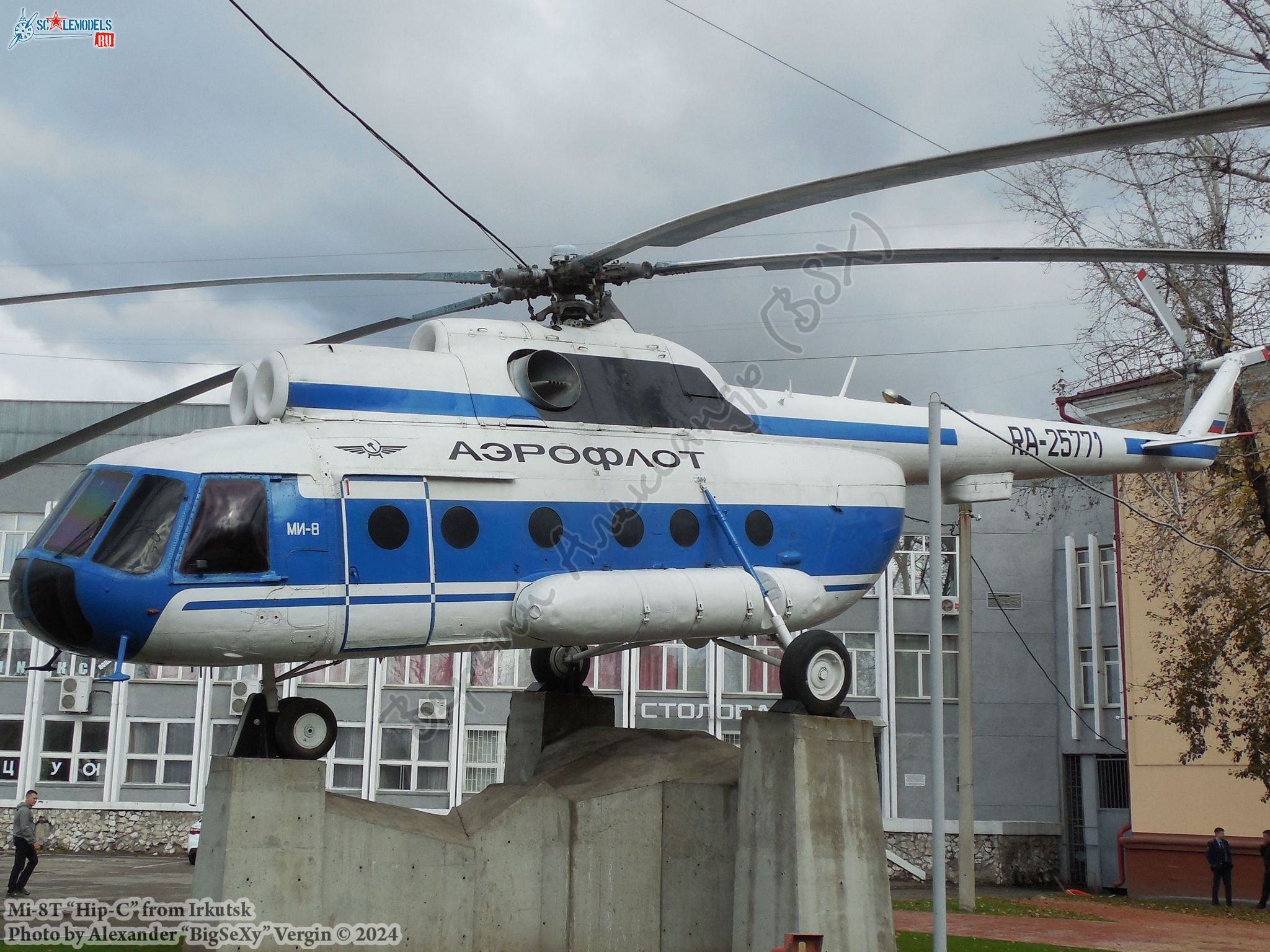 Mi-8T (RA-25771)_MGTU GA_002