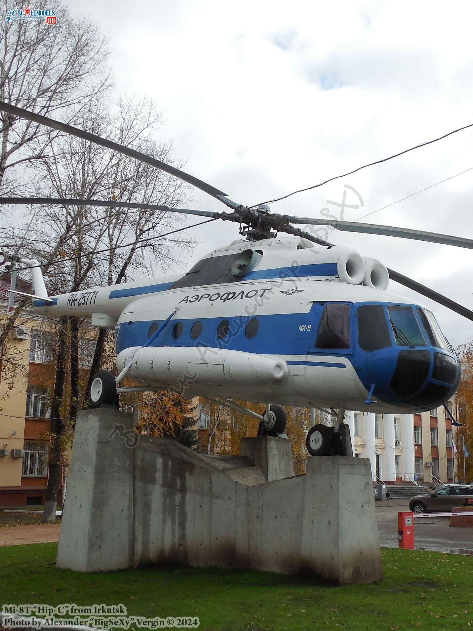 Mi-8T (RA-25771)_MGTU GA_007