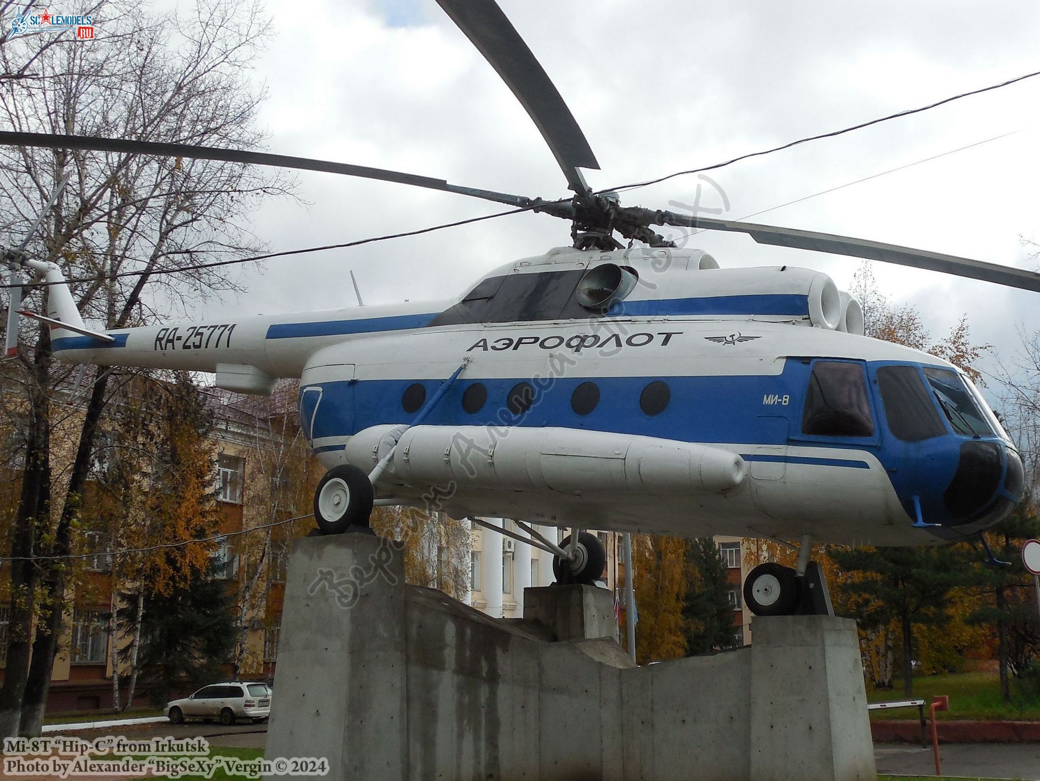 Mi-8T (RA-25771)_MGTU GA_008