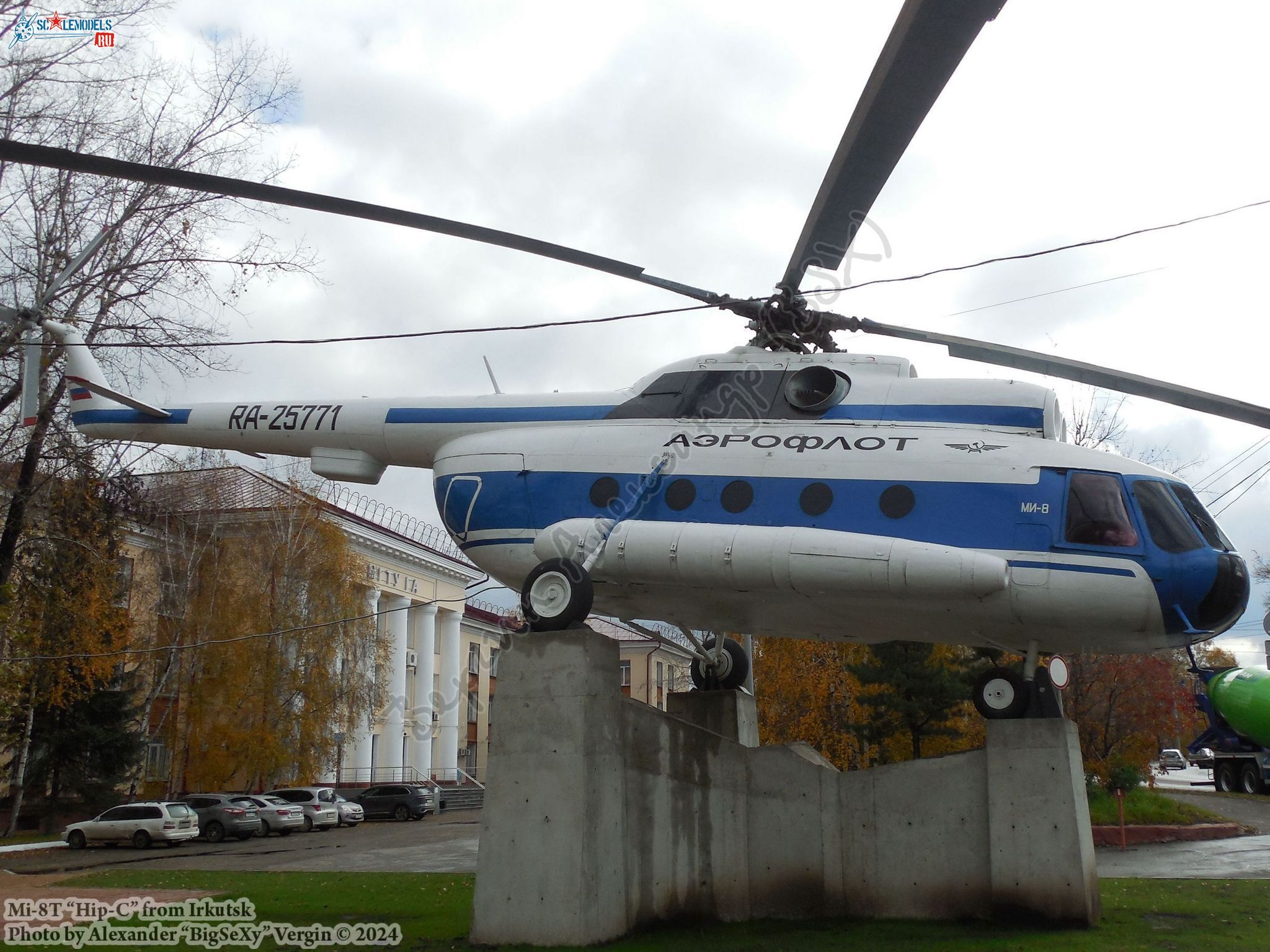 Mi-8T (RA-25771)_MGTU GA_009