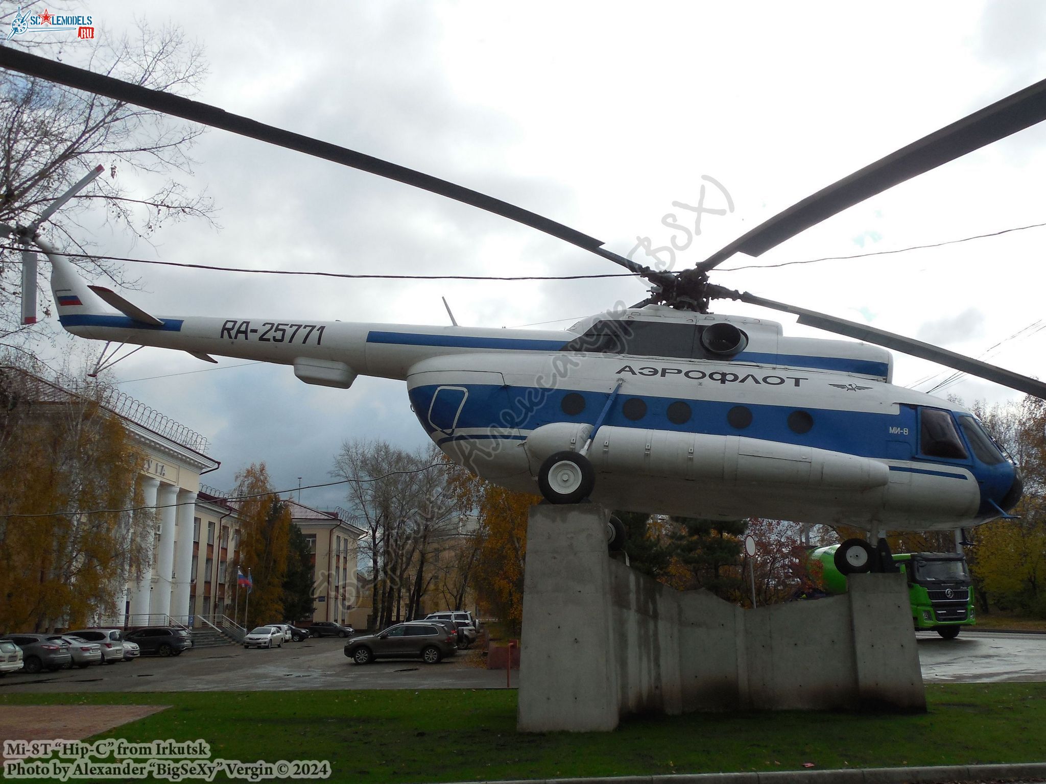 Mi-8T (RA-25771)_MGTU GA_010