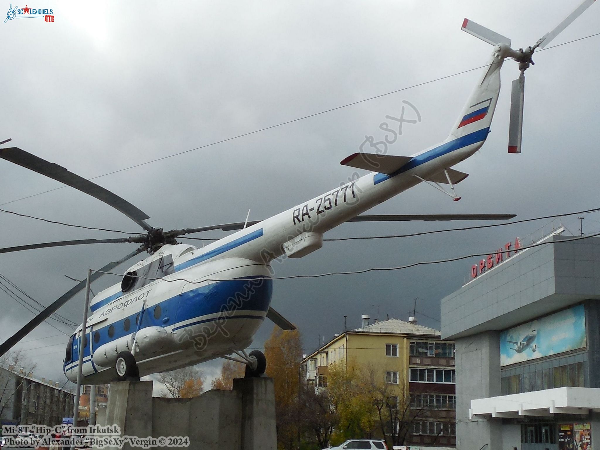 Mi-8T (RA-25771)_MGTU GA_019