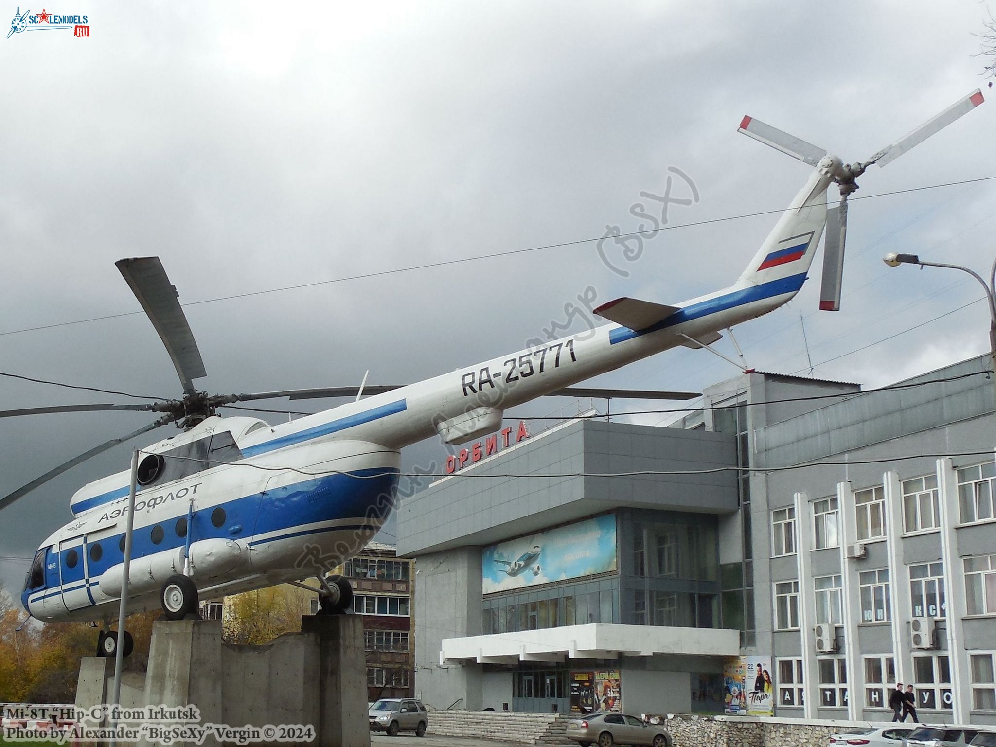 Mi-8T (RA-25771)_MGTU GA_020