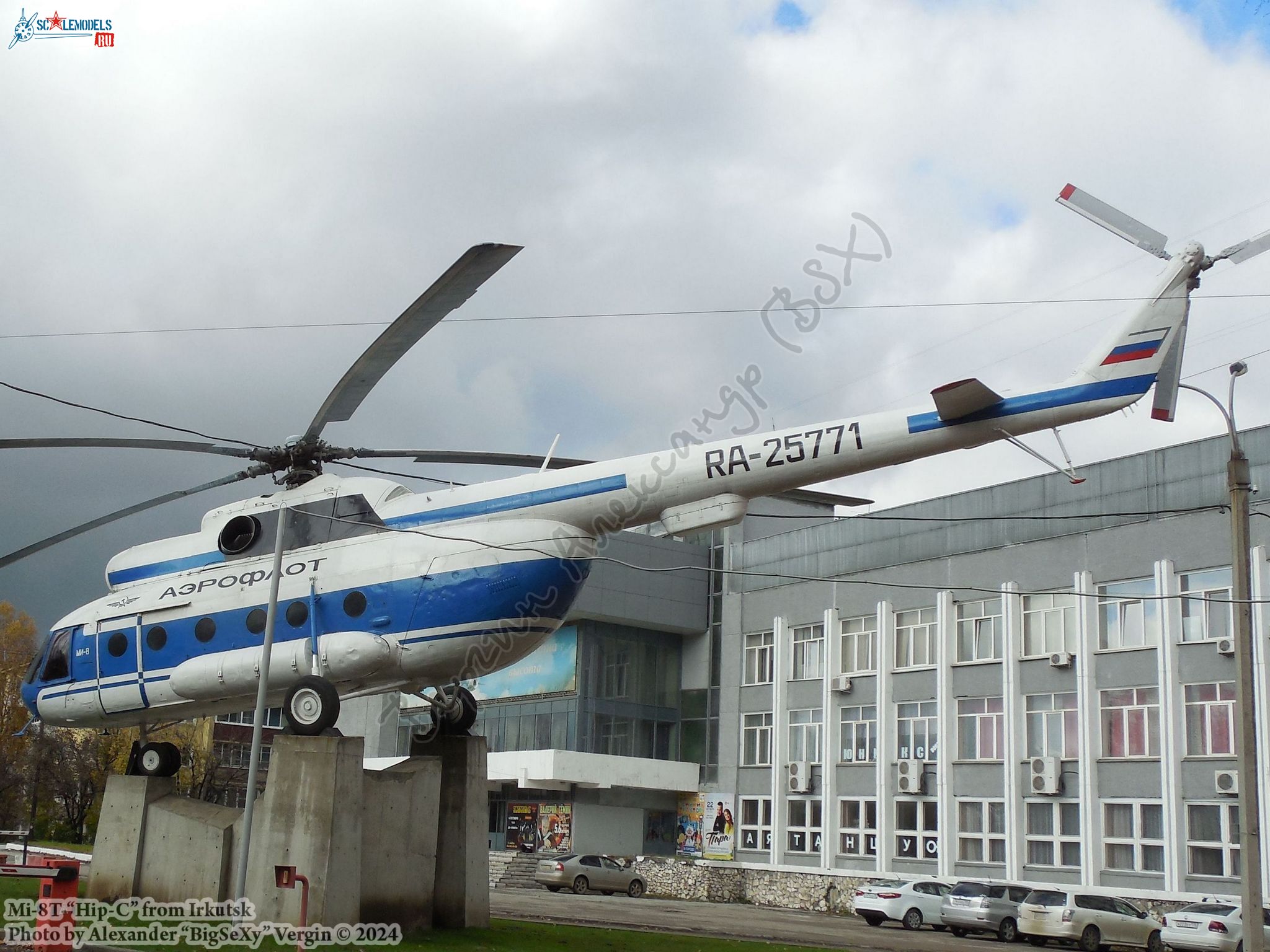 Mi-8T (RA-25771)_MGTU GA_021