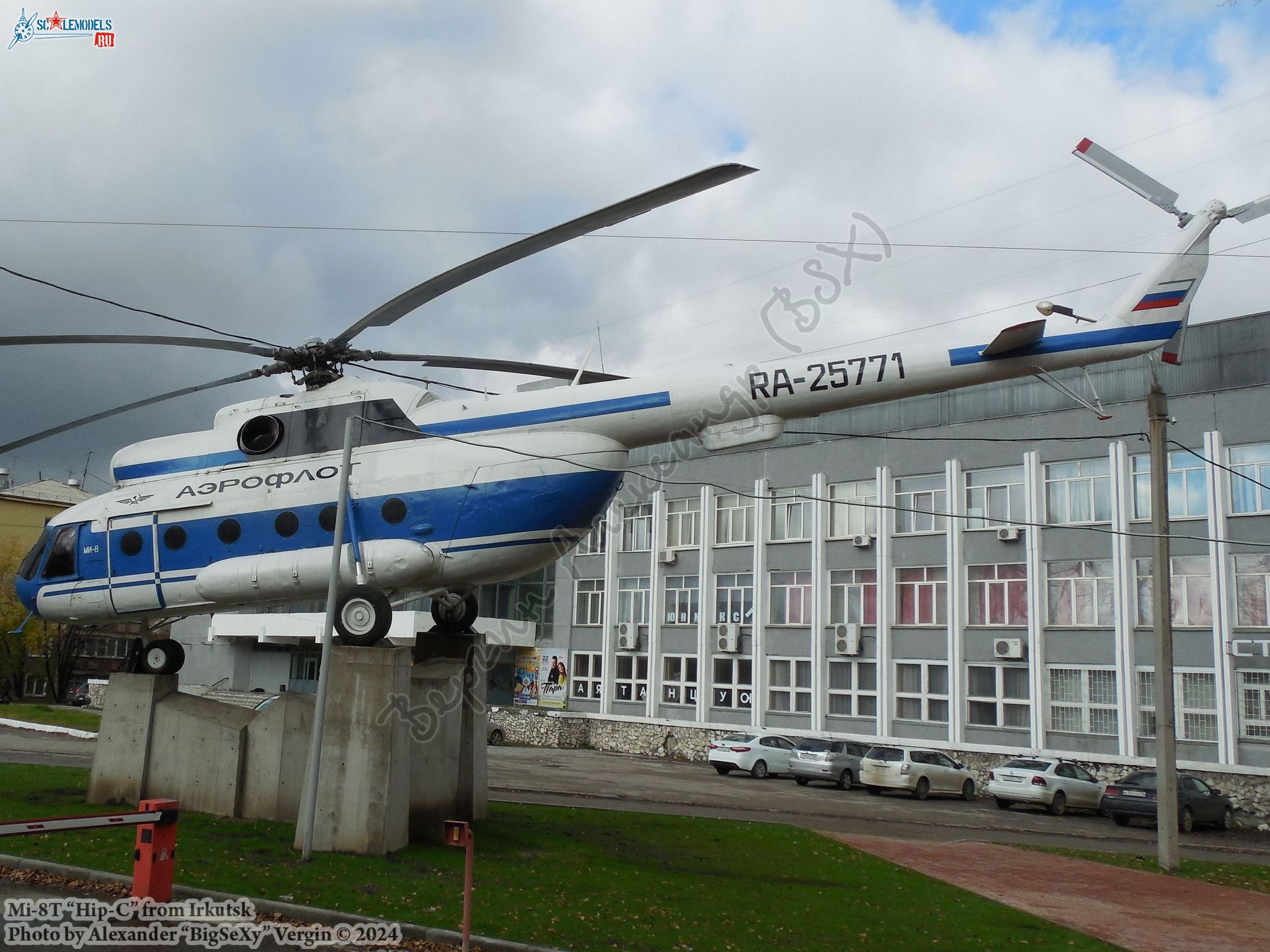 Mi-8T (RA-25771)_MGTU GA_022