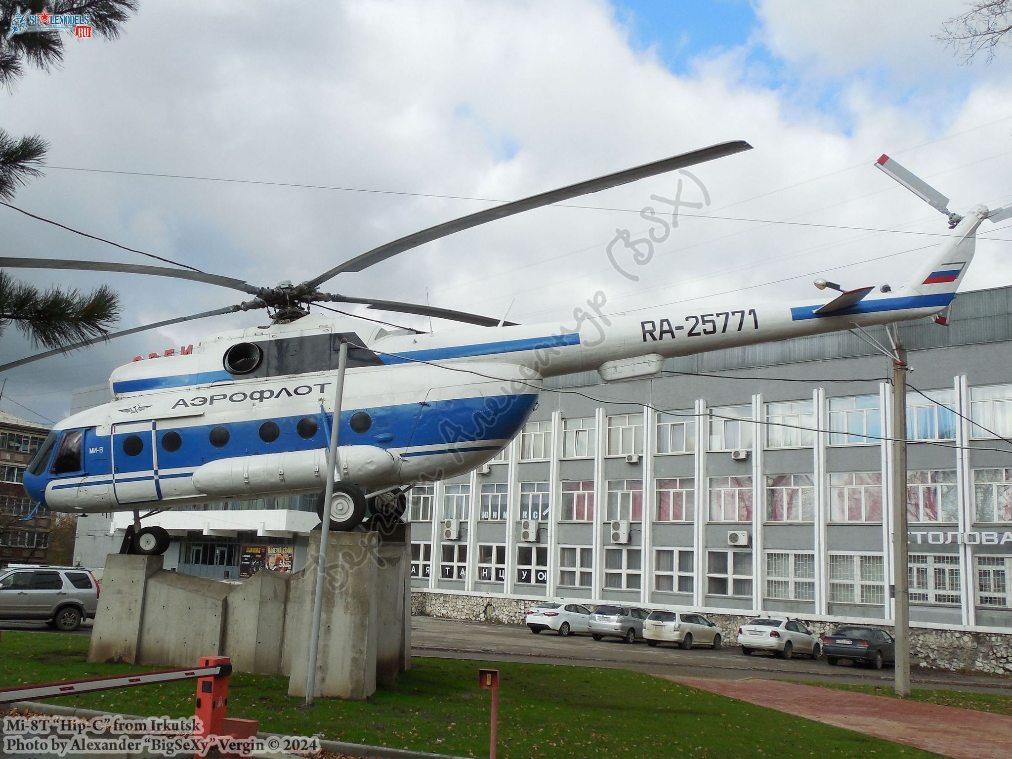Mi-8T (RA-25771)_MGTU GA_023