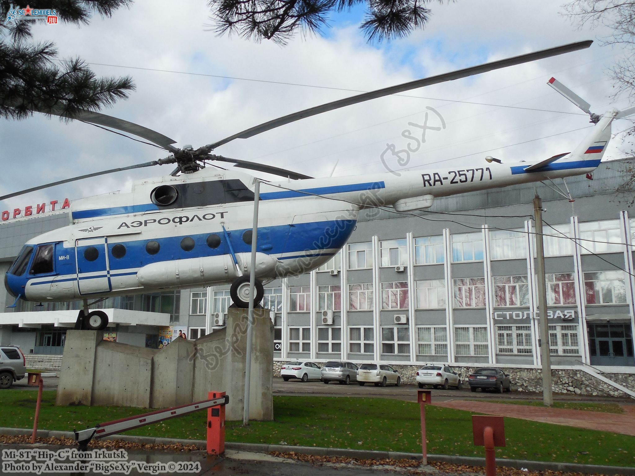 Mi-8T (RA-25771)_MGTU GA_024