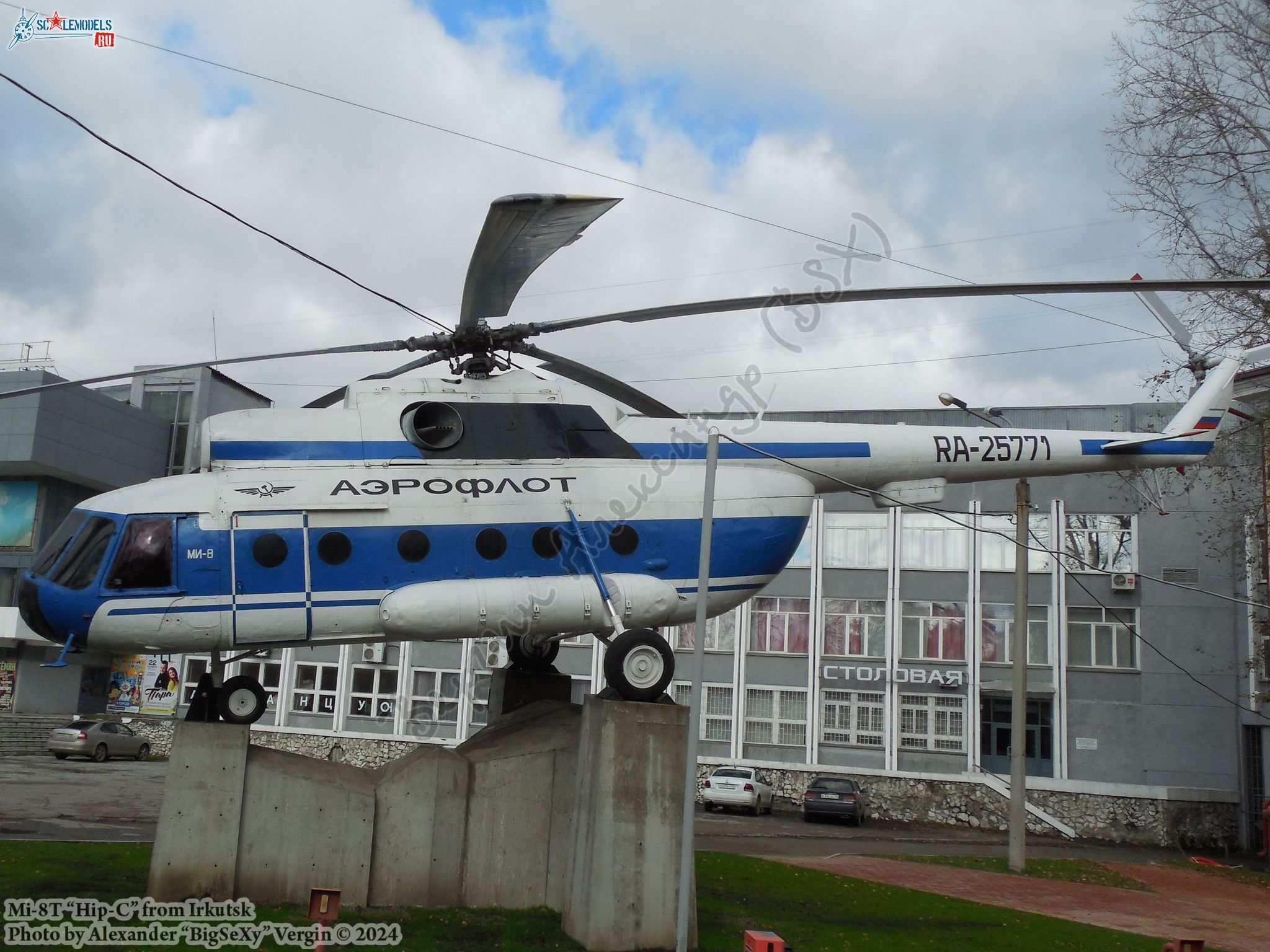 Mi-8T (RA-25771)_MGTU GA_025