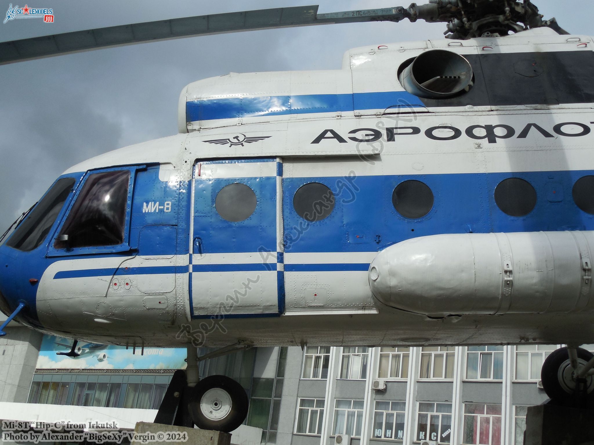 Mi-8T (RA-25771)_MGTU GA_058