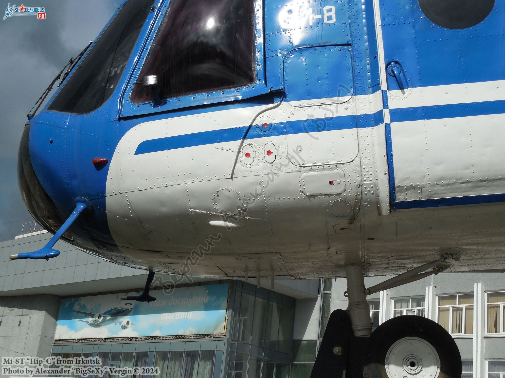Mi-8T (RA-25771)_MGTU GA_059