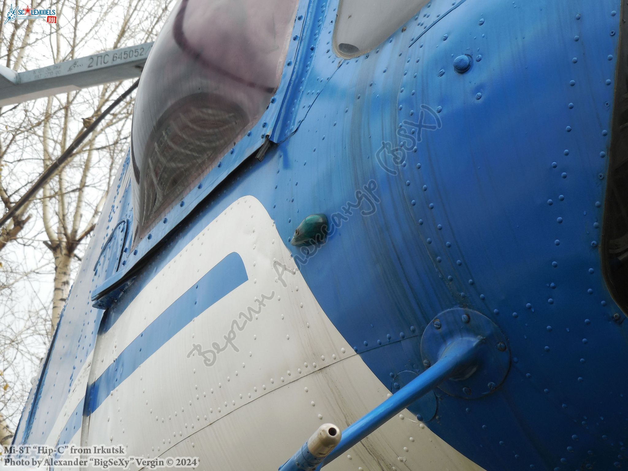 Mi-8T (RA-25771)_MGTU GA_097