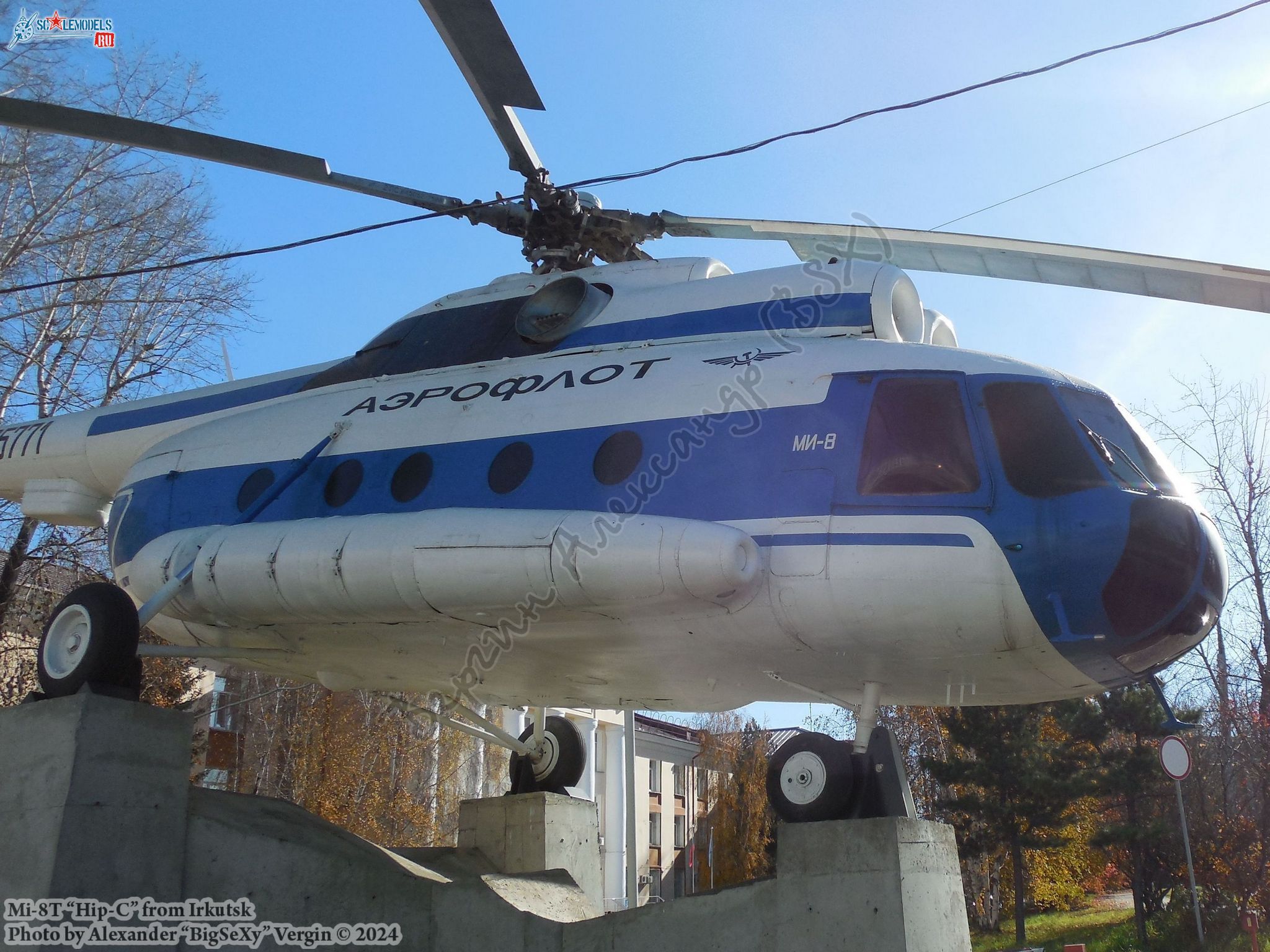 Mi-8T (RA-25771)_MGTU GA_111