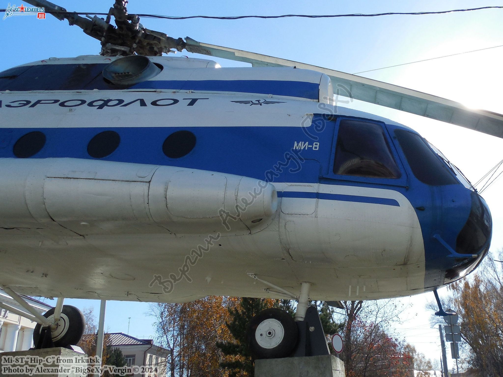 Mi-8T (RA-25771)_MGTU GA_121